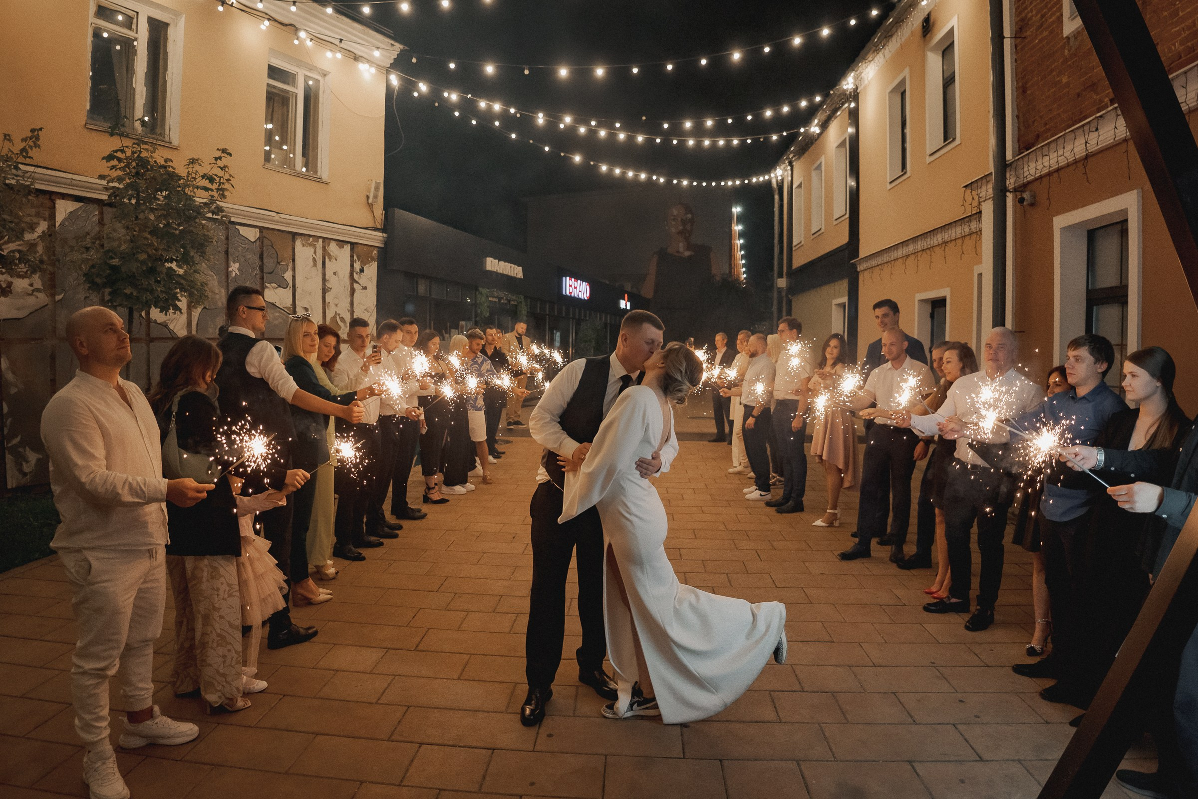 Максим и Света. Свадебный фотограф Александр Осипов