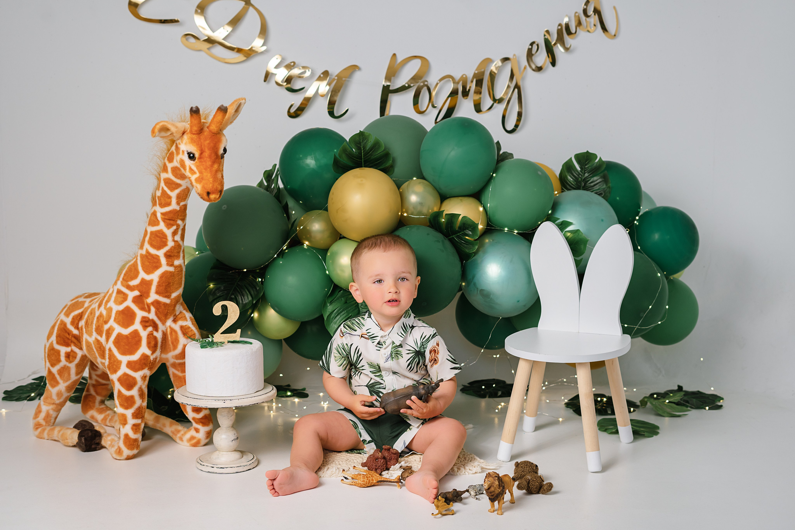 2 годика. Свадебный и семейный фотограф/видеограф в Краснодаре Наталья Осинская