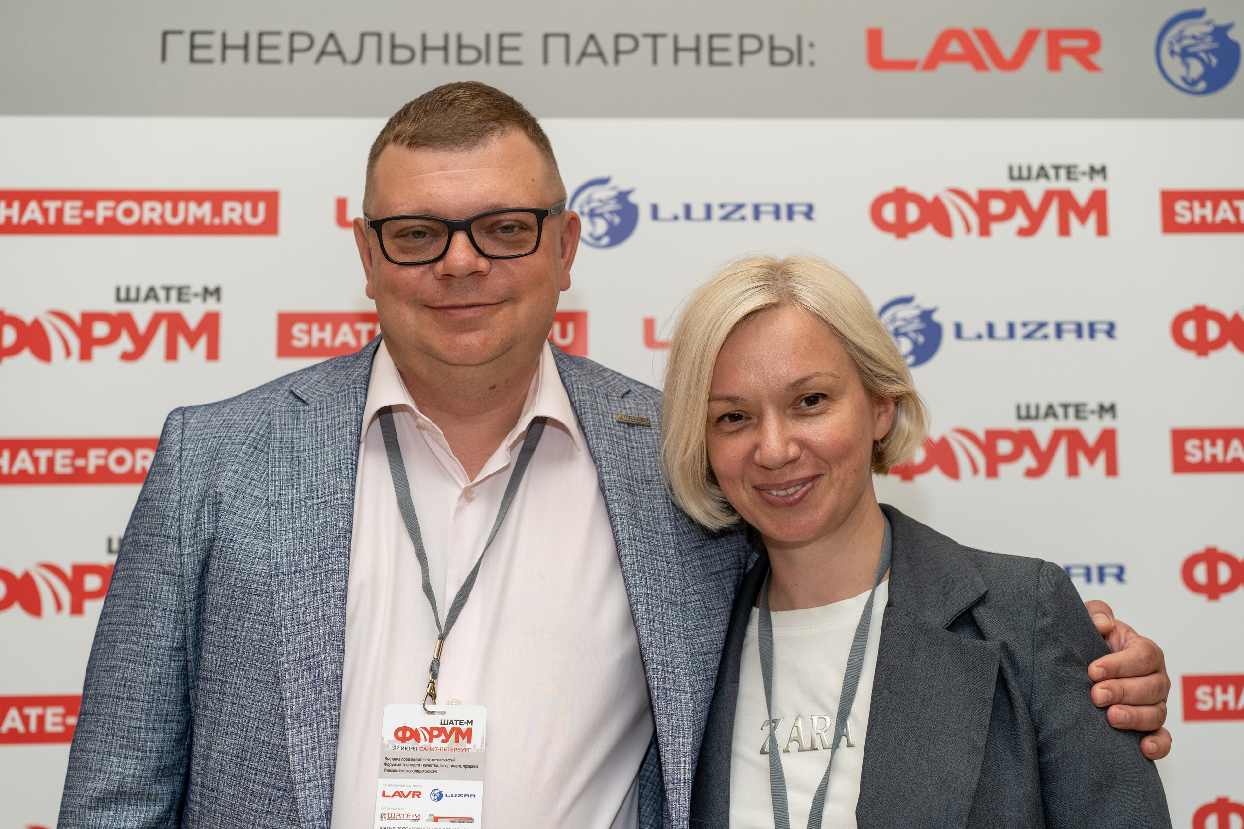 Форум Шате-М. Фотограф Елизавета Потешкина