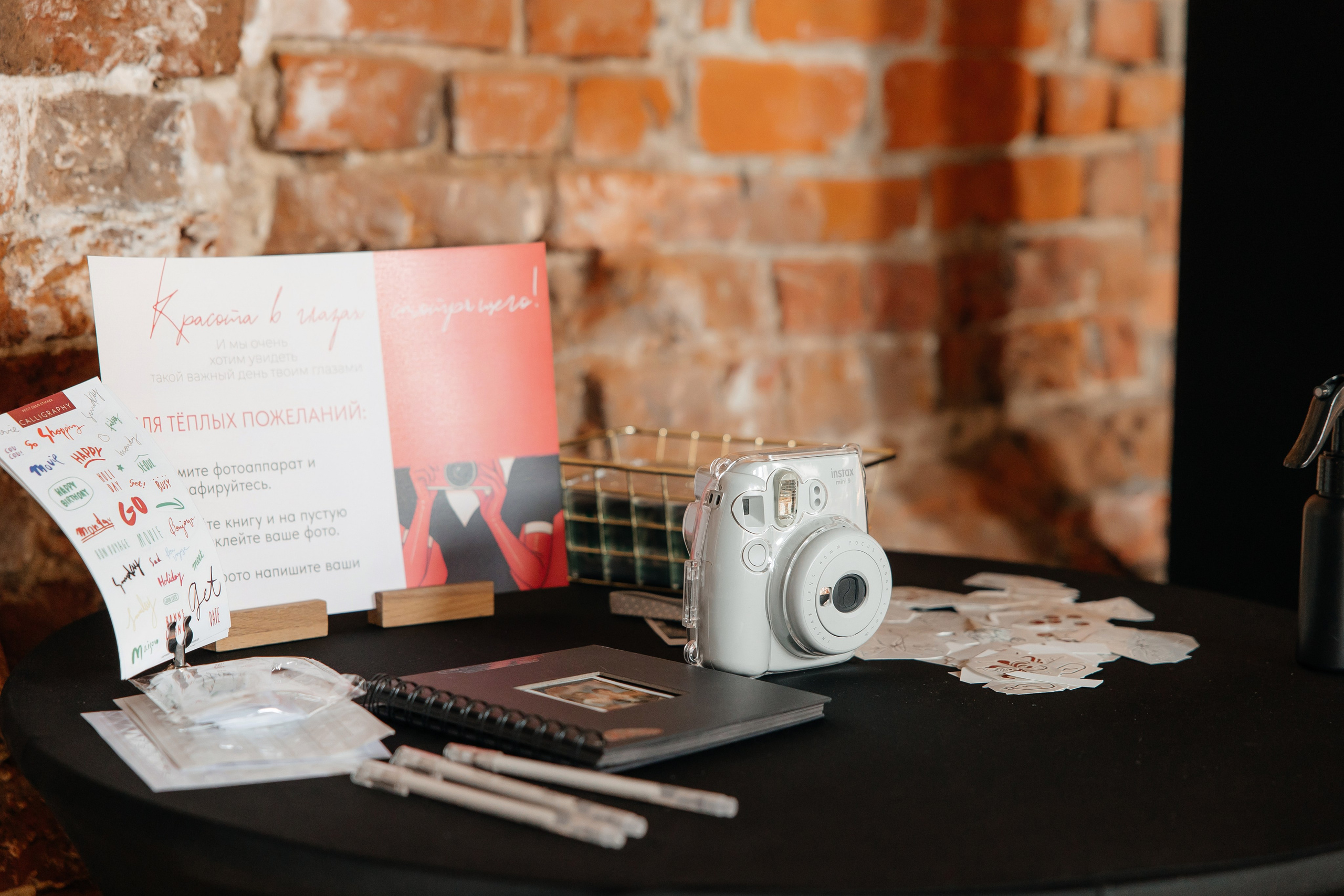 Никита и Аня. Свадебный и Репортажный фотограф Нижний Новгород Москва Ежов Иван