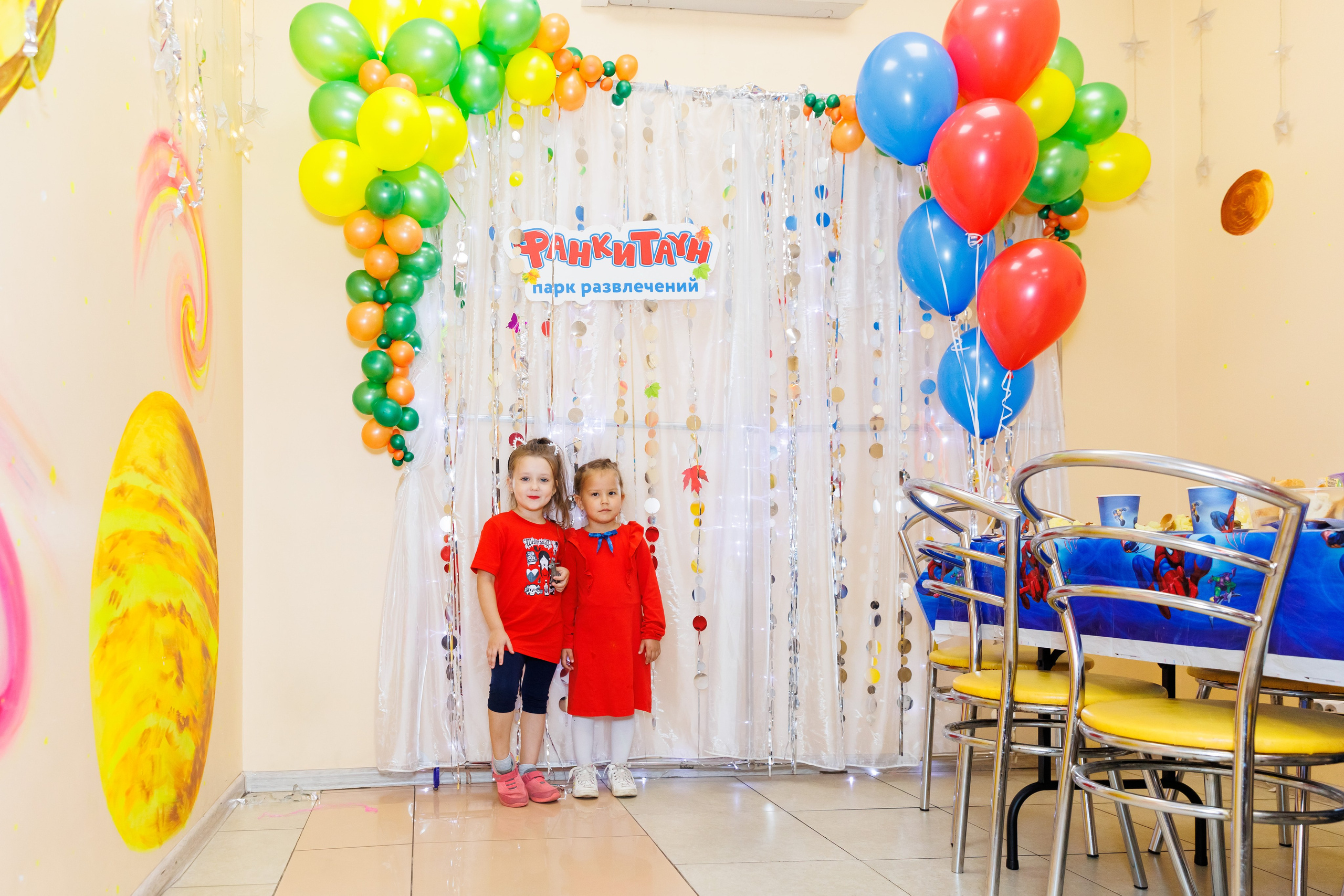 Фанки Таун. Фотограф Новосибирск — Наталья Гресь