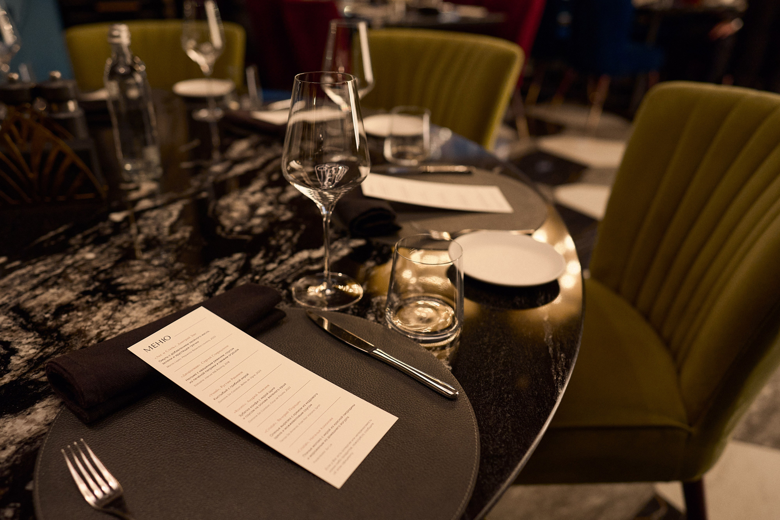 Гастрономический ужин, репортажный фотограф