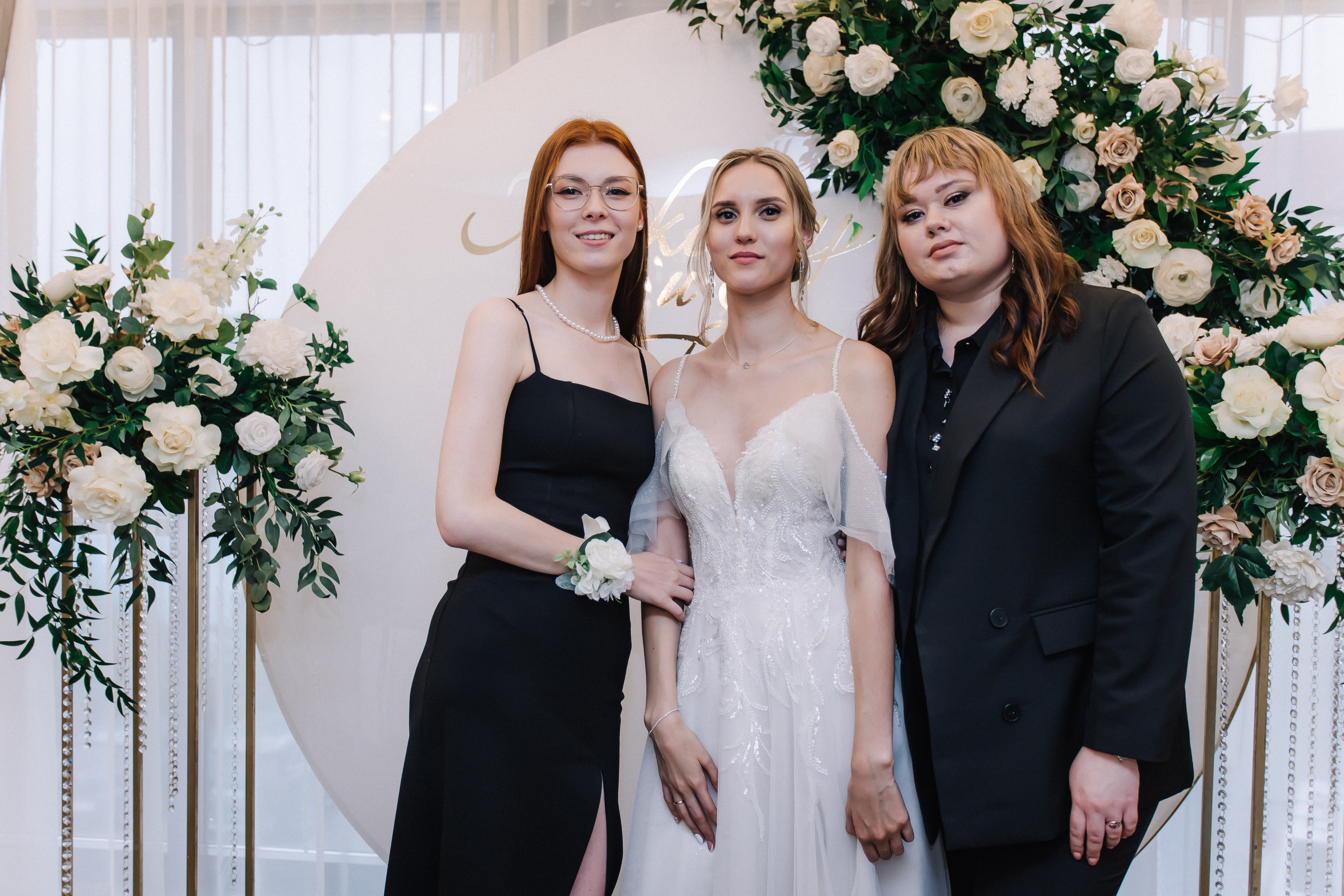 Свадебный день. Фотограф в Иркутске