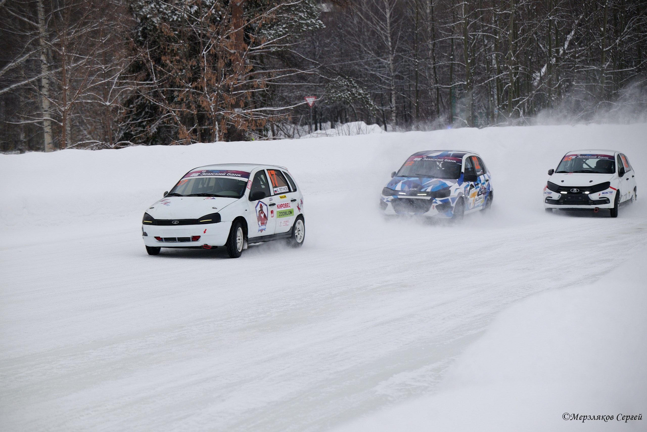 Трековые автогонки на льду Чемпионат России. Спортивный репортажный фотограф в Ижевске Сергей Мерзляков