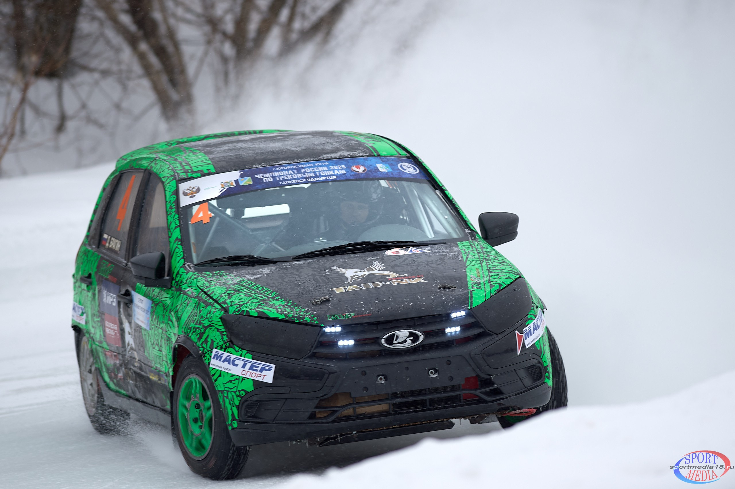 2 этап Чемпионата России по трековым гонкам 2025. г. Ижевск 15.02.2025. Спортивный репортажный фотограф в Ижевске Сергей Мерзляков