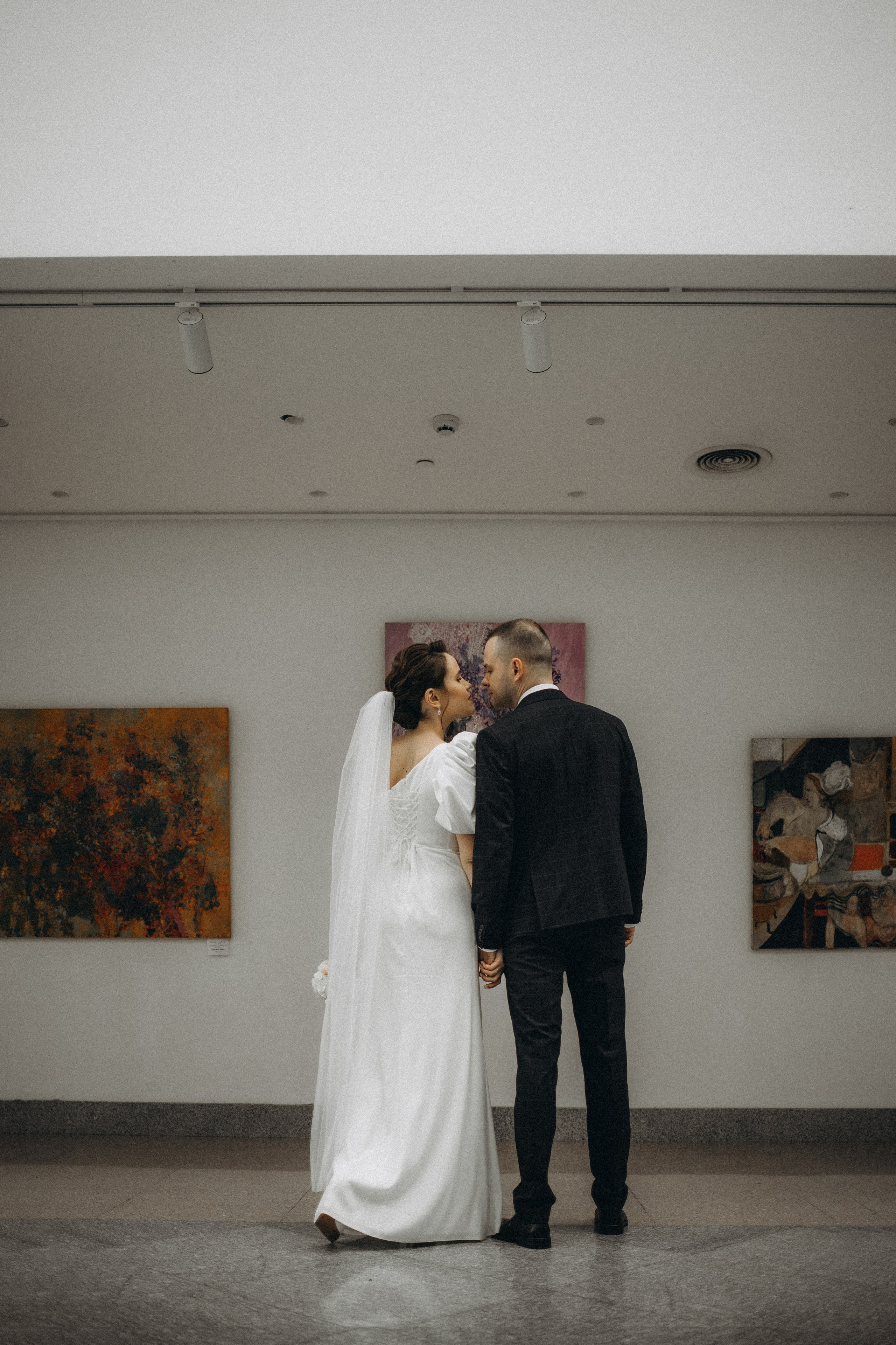 Сергей и Мария