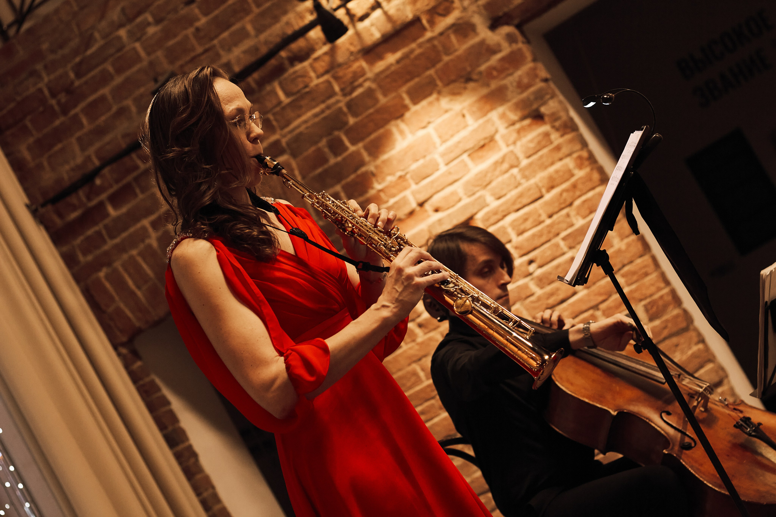 Sax Cello Duo (Музей Истории Екатеринбурга). Фотограф из Первоуральска Роман Заиченко