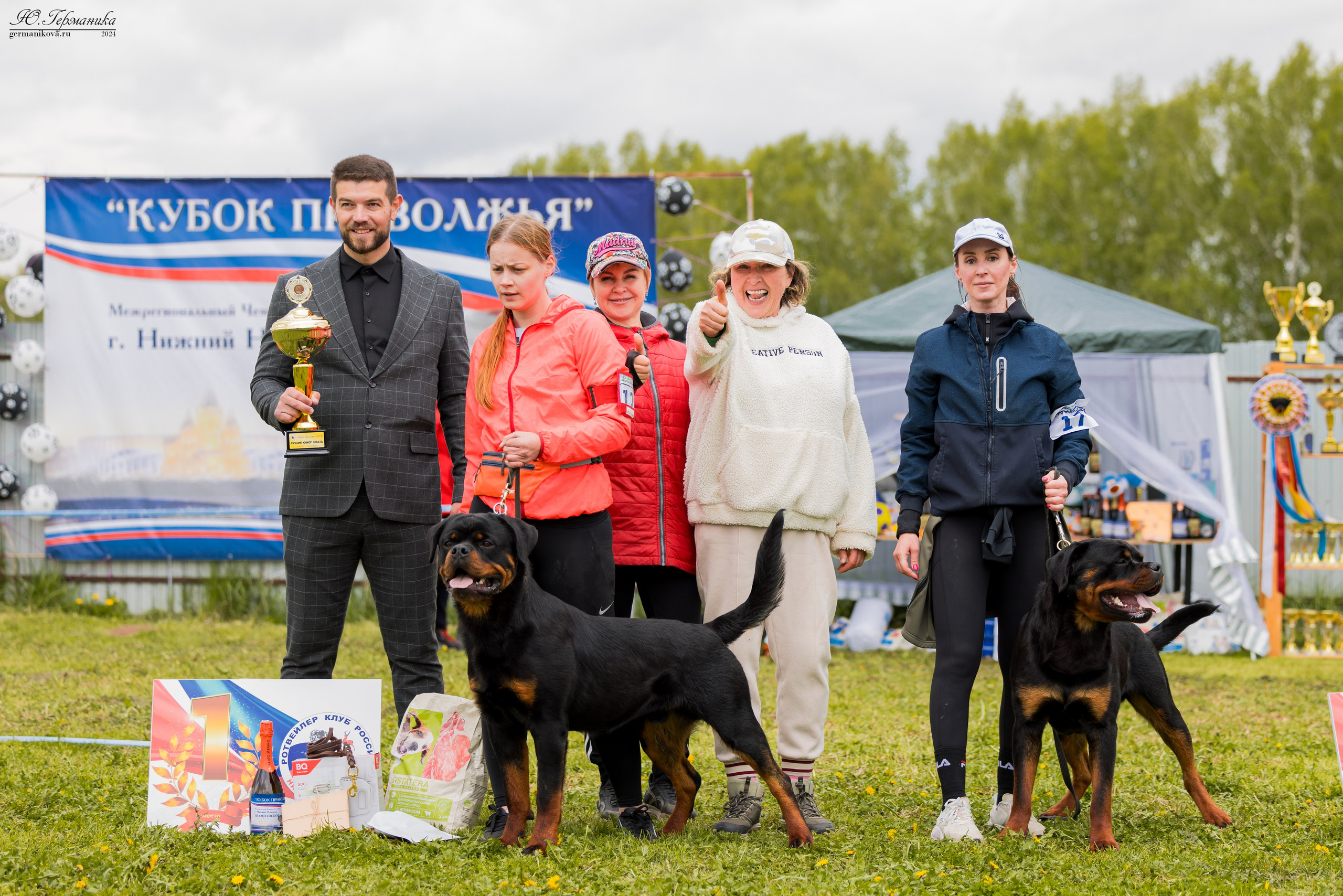 Нижний Новгород 11-12.05.2024 моно ротвейлеров. Фотограф-анималист Юлия Германика