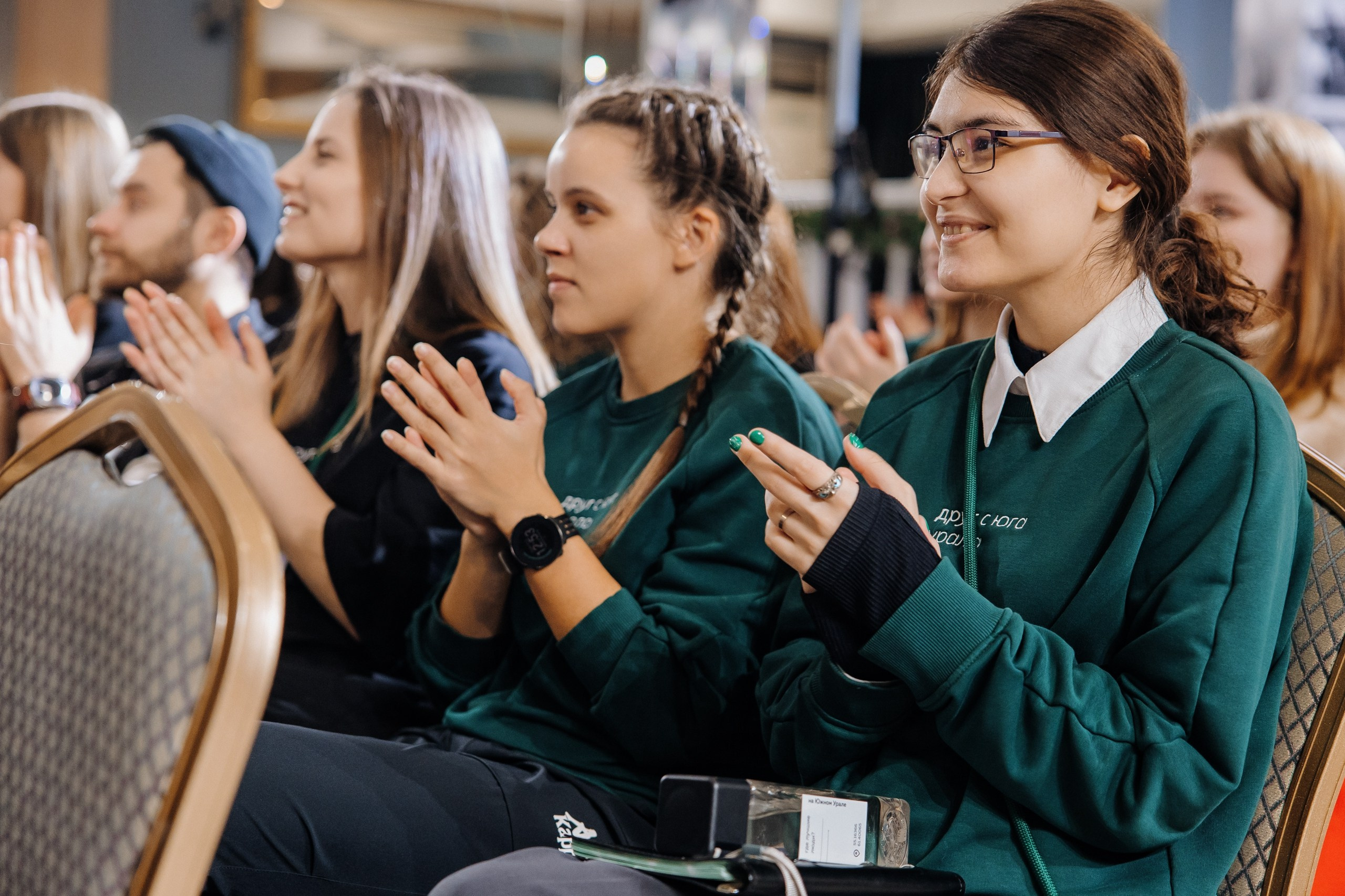 Друг с юга Урала. Главная