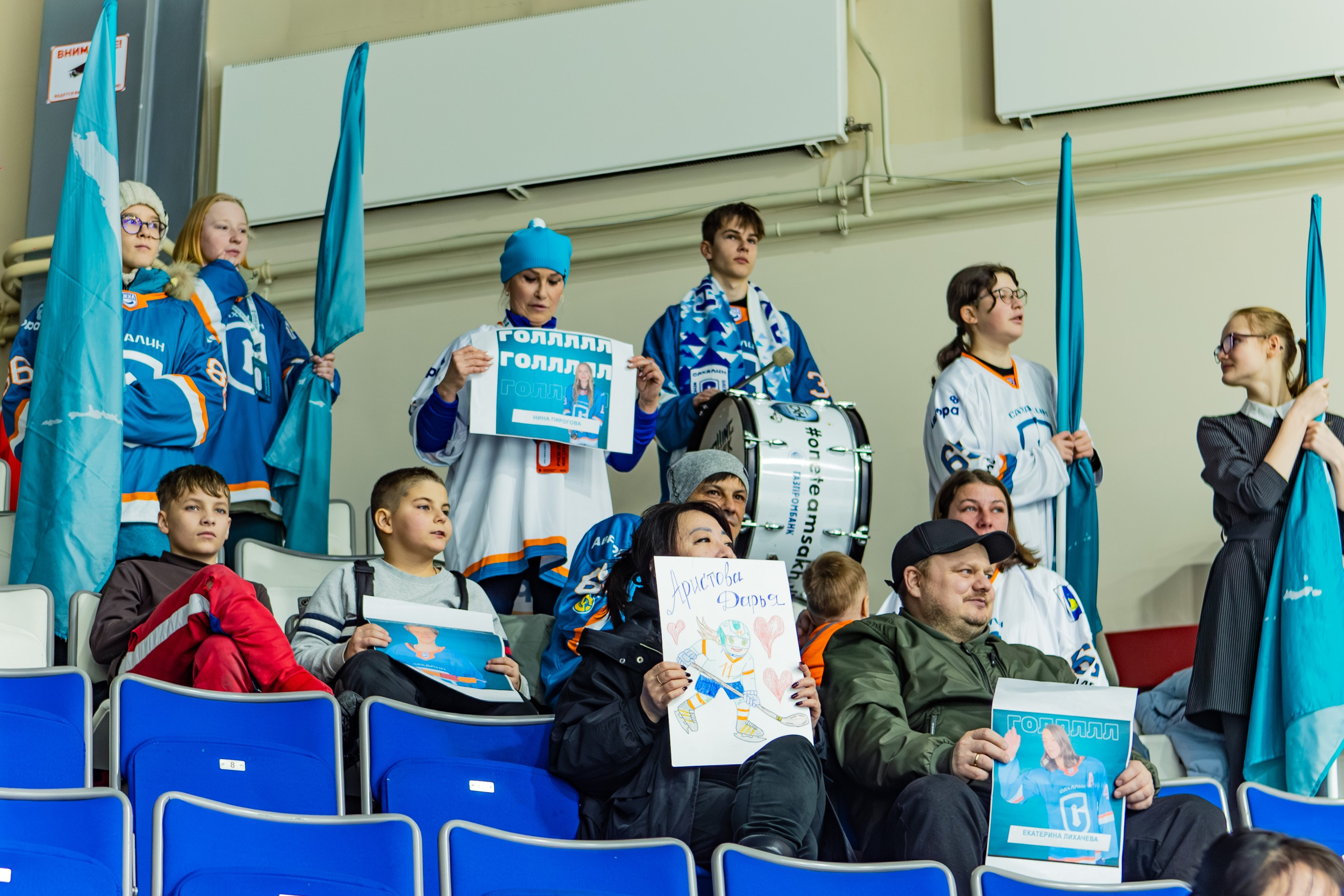 Матч «Сахалин"-"Белые Медведицы». Свадебный фотограф в Южно-Сахалинске Валерий Харченко