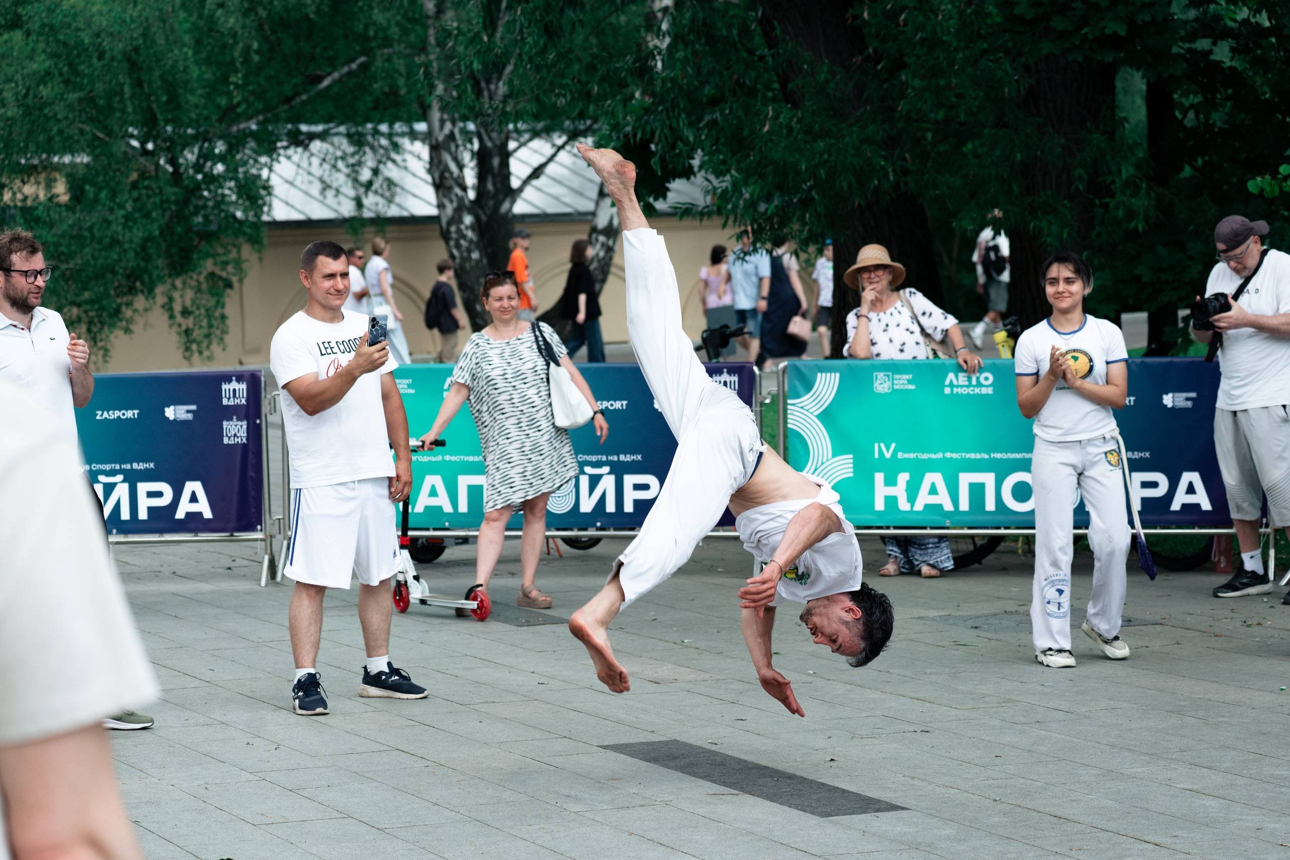 Открытый класс AXE Capoeira на фестивале неолимписких видов спорта на ВДНХ 2025 г:. Фотограф в Москве Ткаченко Владимир