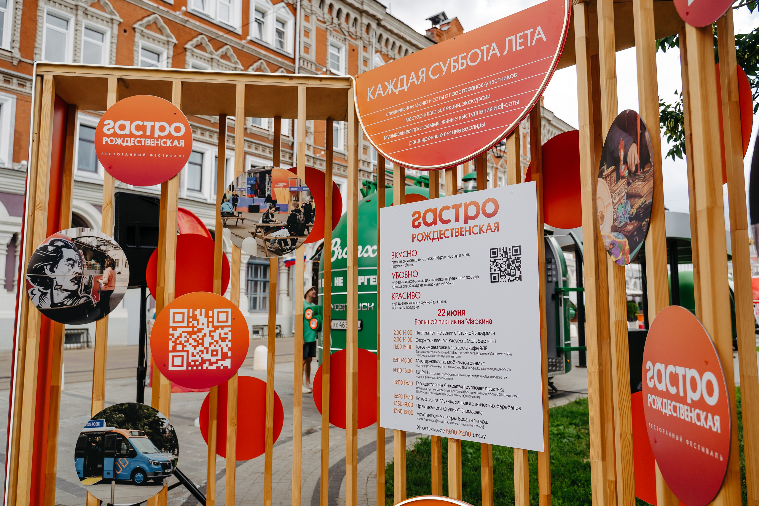 Репортаж. Репортажный фотограф в Нижнем Новгороде Юрий Коряков