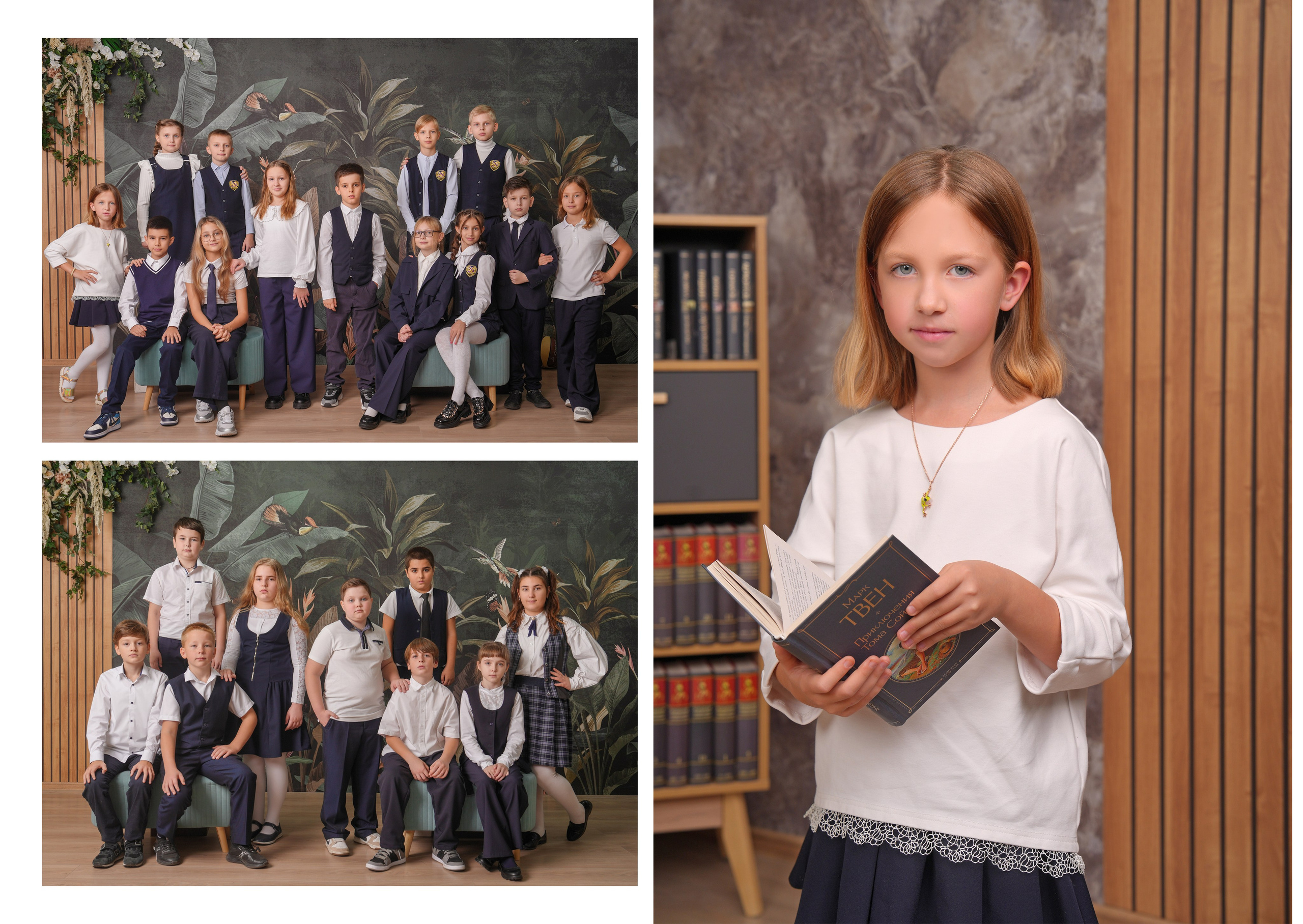 ШКОЛА 42 — 4 «Д» класс. Красивый выпускной альбом в Краснодаре