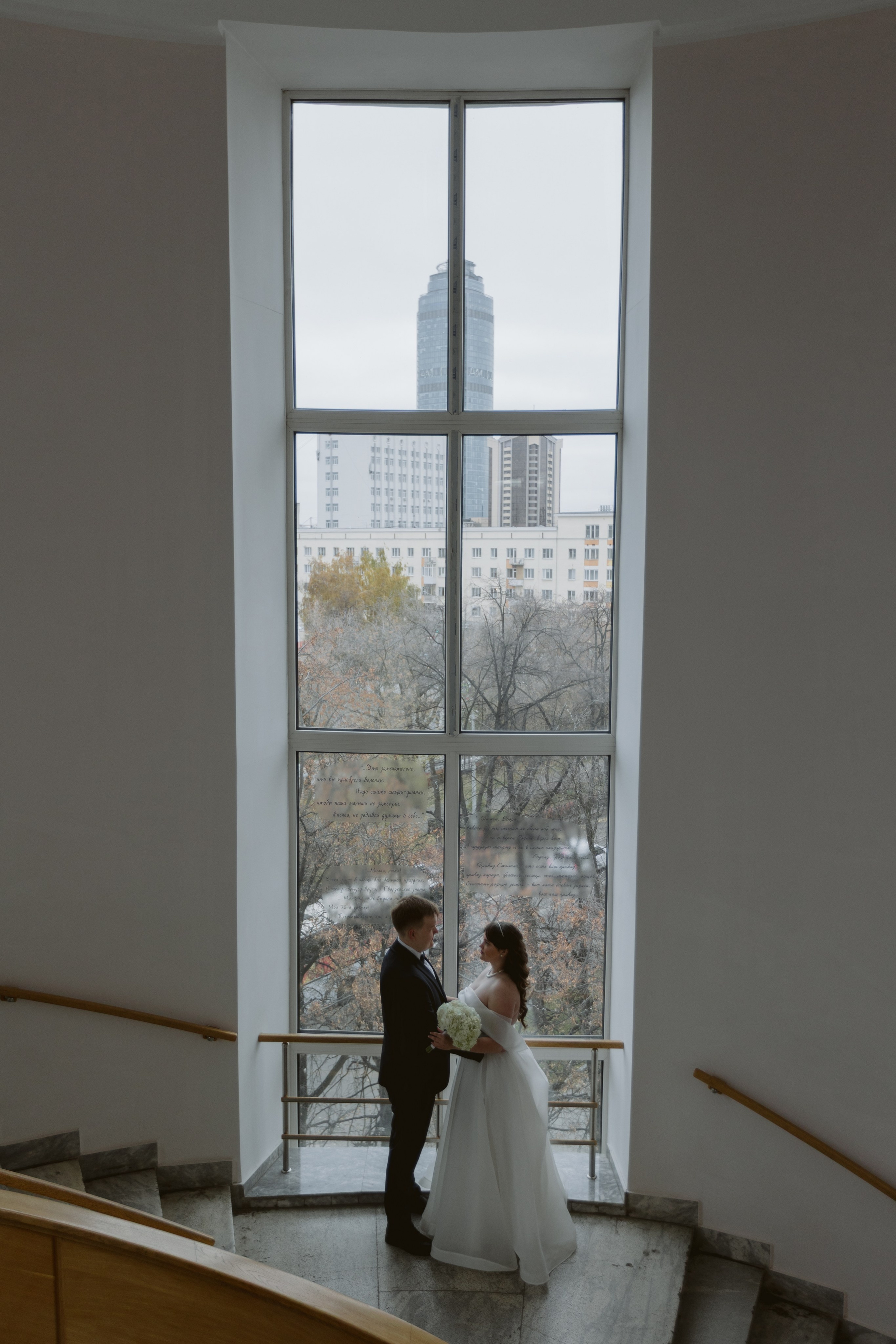 Степан и Елена. Фотограф|Катя Рикошетер