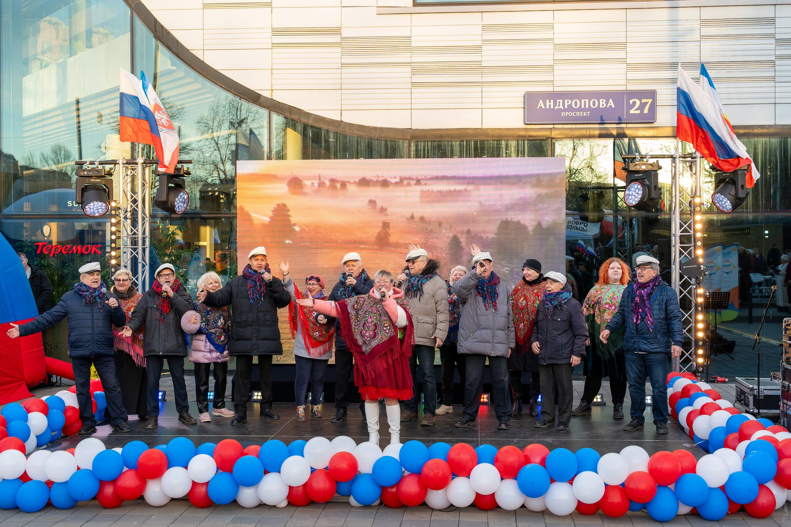 Концерт Крымская весна. «Студия DRONAVT`s» — видеосъёмка и фотография г. Москва