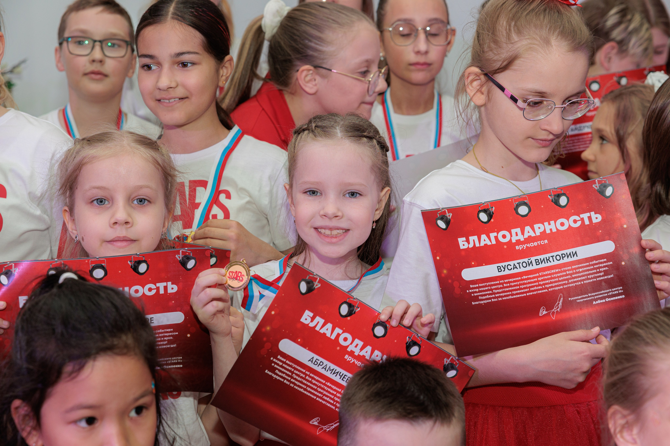 Вечерний STARS. Ваши Истории. Фотограф/видеограф. Абакан