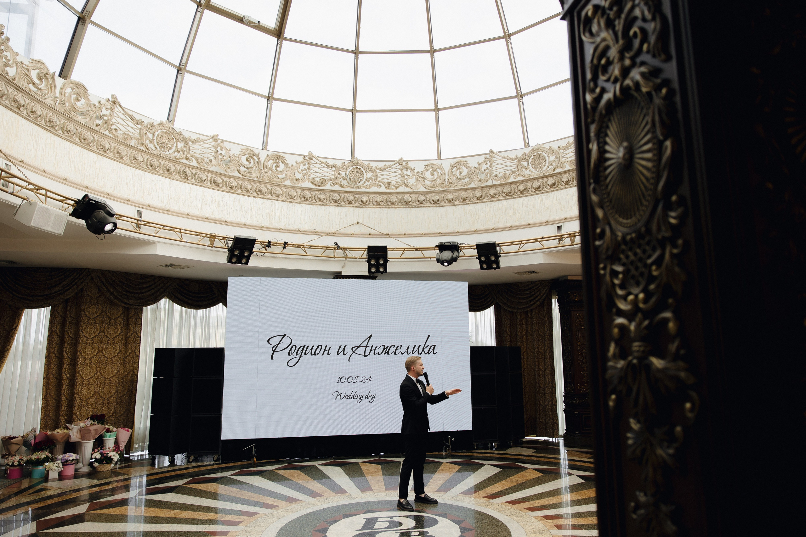 АНЖЕЛИКА И РОДИОН. Свадебный и индивидуальный фотограф в Челябинске Евгения Негодяева