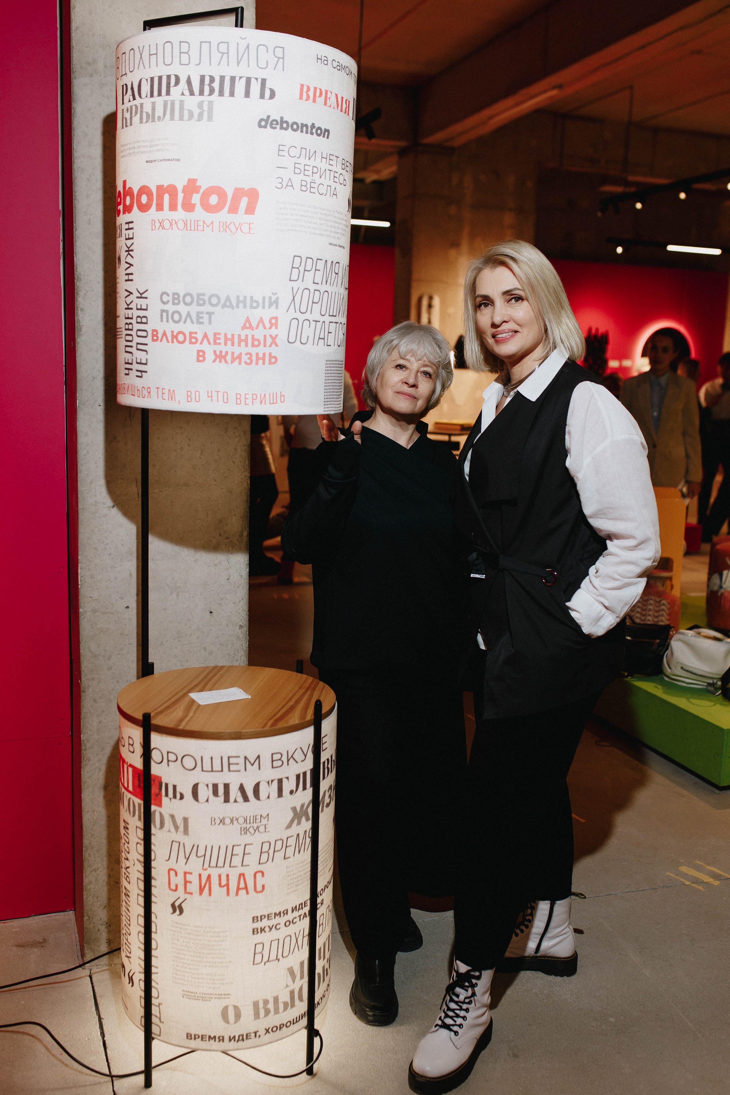 Открытие выставки предметного дизайна ART LINE. Фотограф Иркутск Антипин Сергей