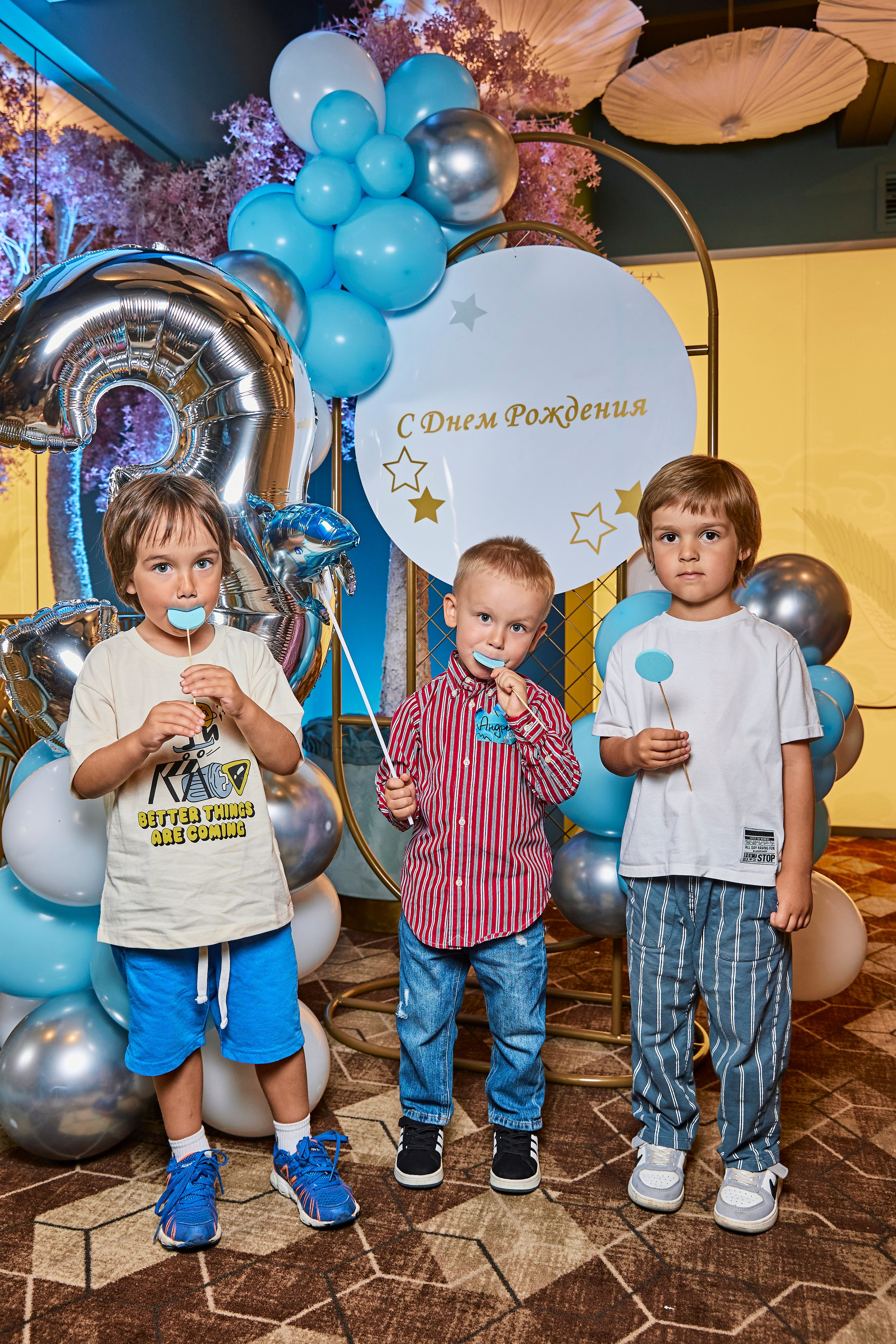 День рождения Андрея. Фотограф Александра Иванова