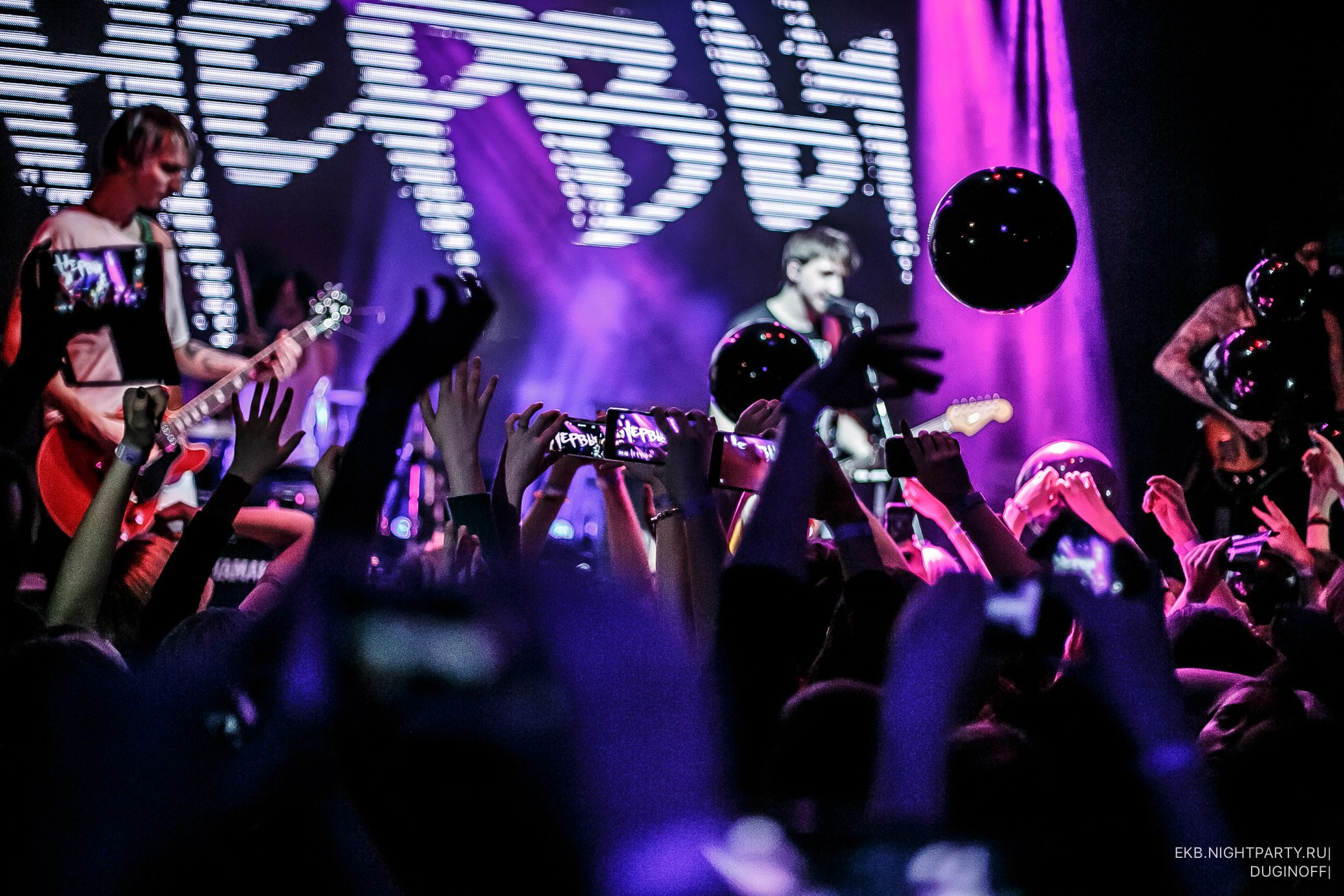 НЕРВЫ Концерт. Профессиональный фотограф Дугинов Николай | Екатеринбург