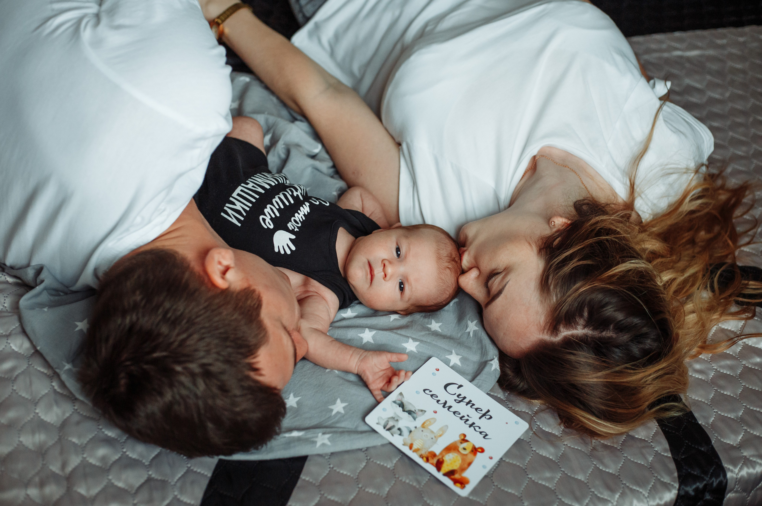 Семейные фото. Семейный фотограф из Новошахтинска Антонина Змиенко