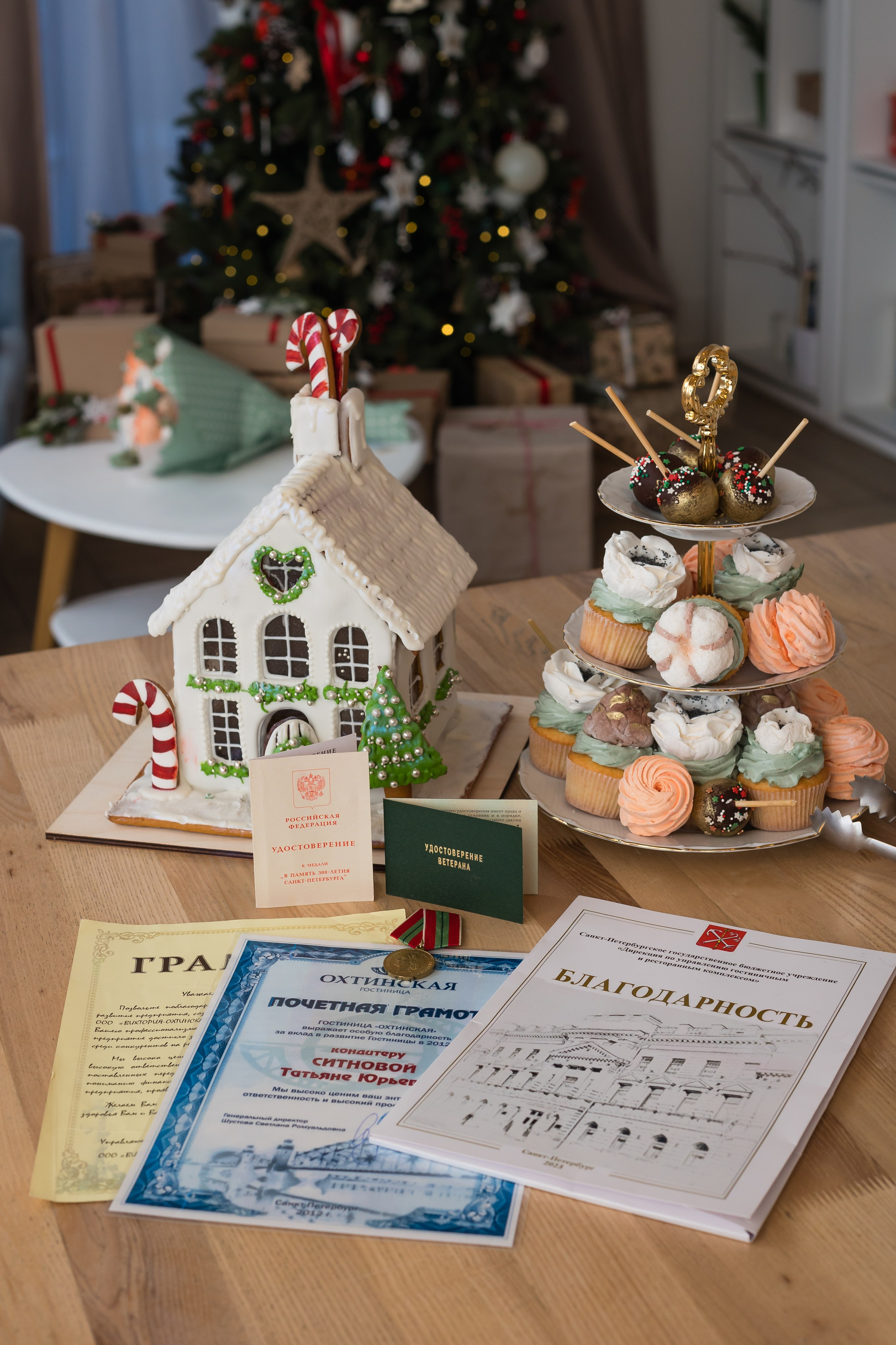 Контент съёмка. Фотограф Кристина Филькова