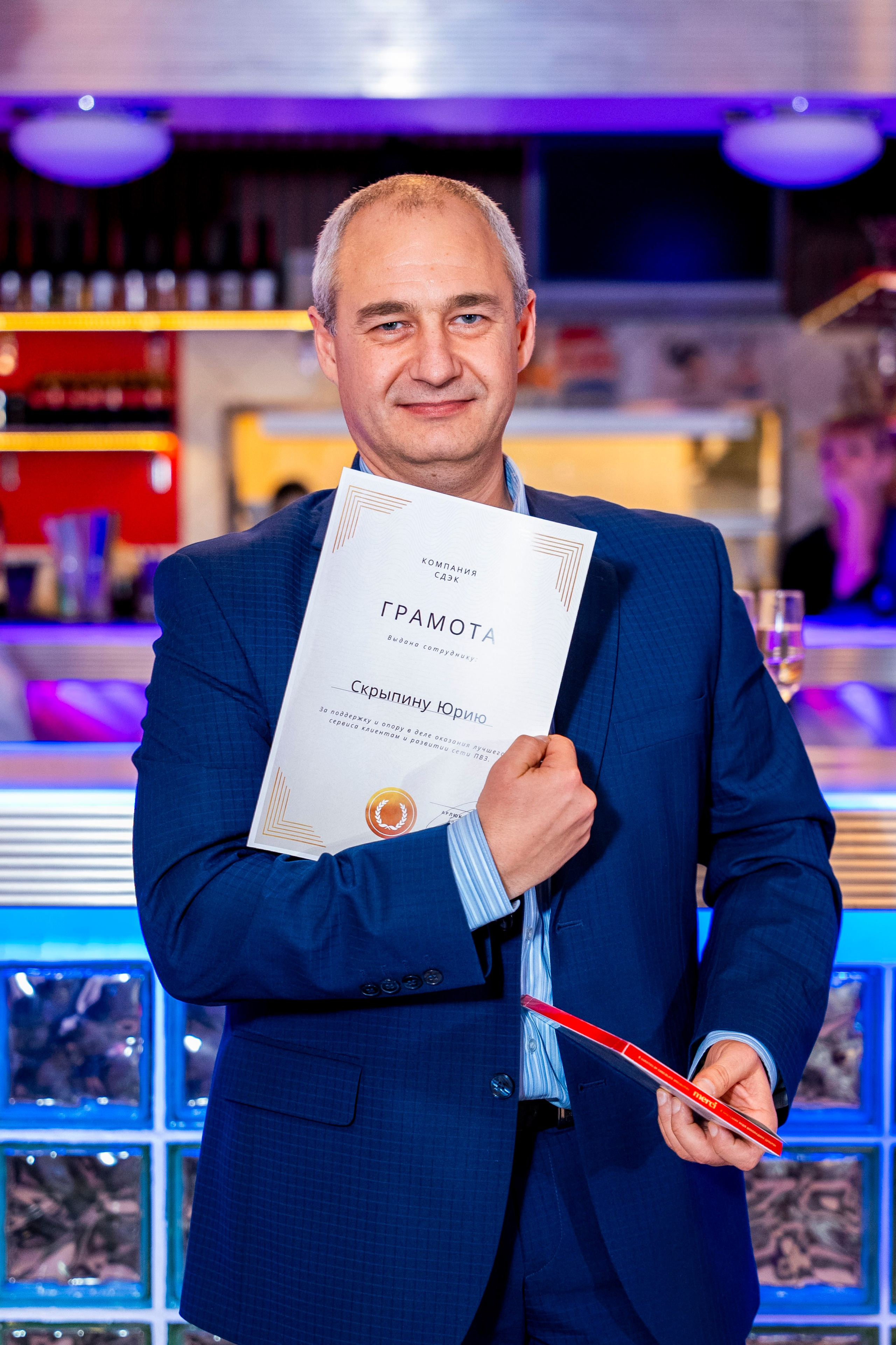 Корпоративы. Фотограф Юлия Попова