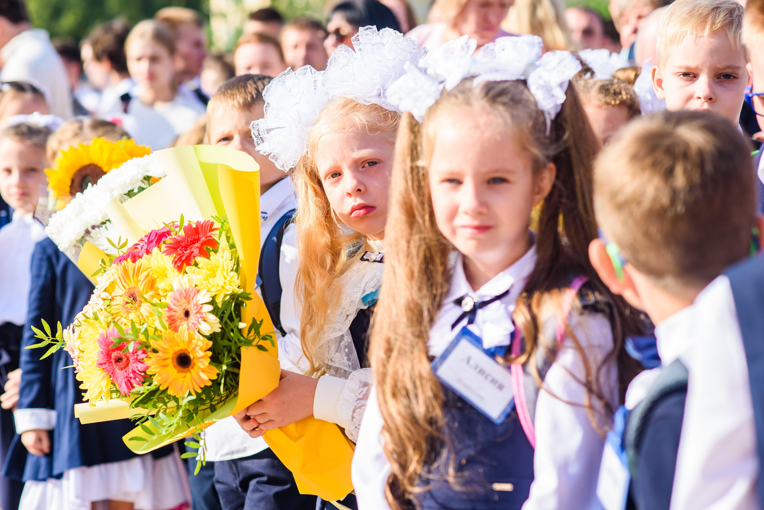 1-е сентября 2023. Фотограф Юлия Попова