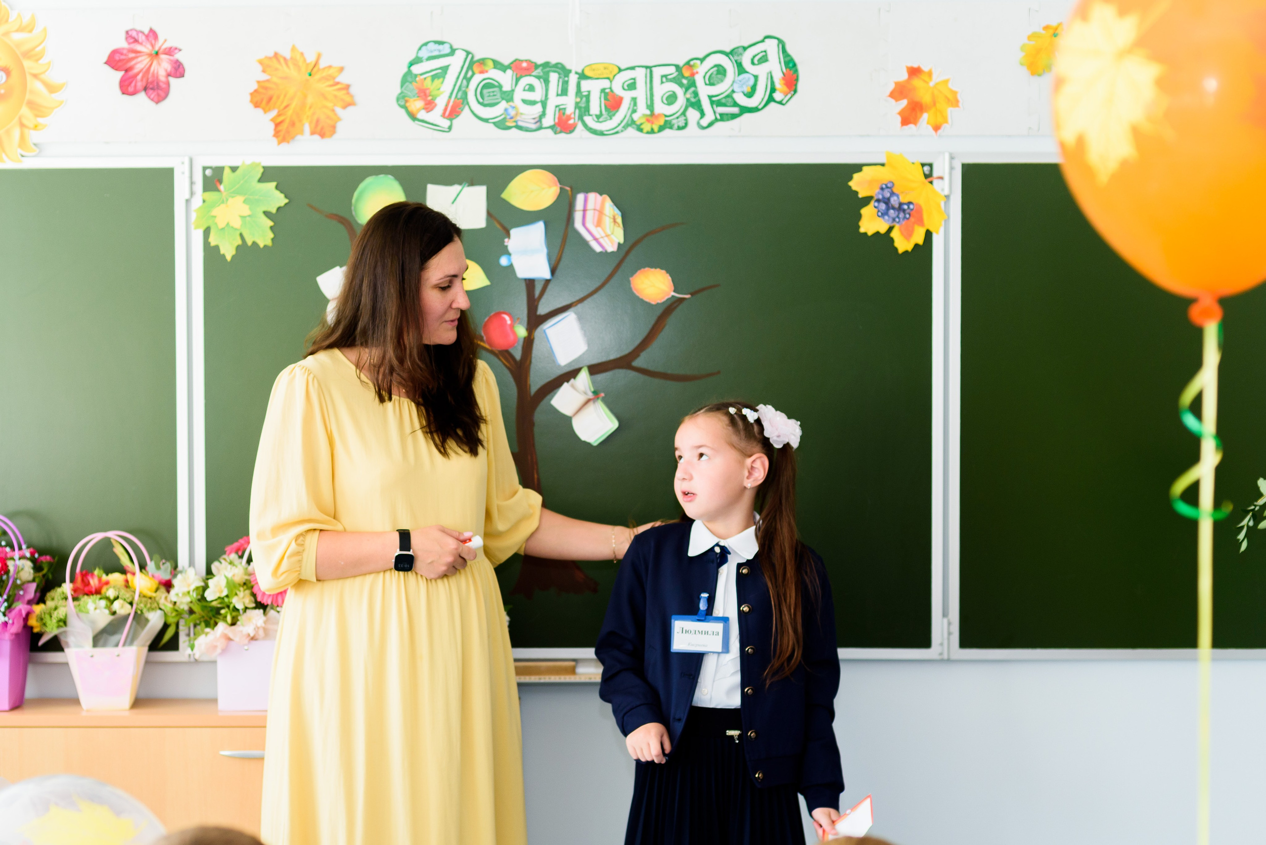 1-е сентября 2023. Фотограф Юлия Попова