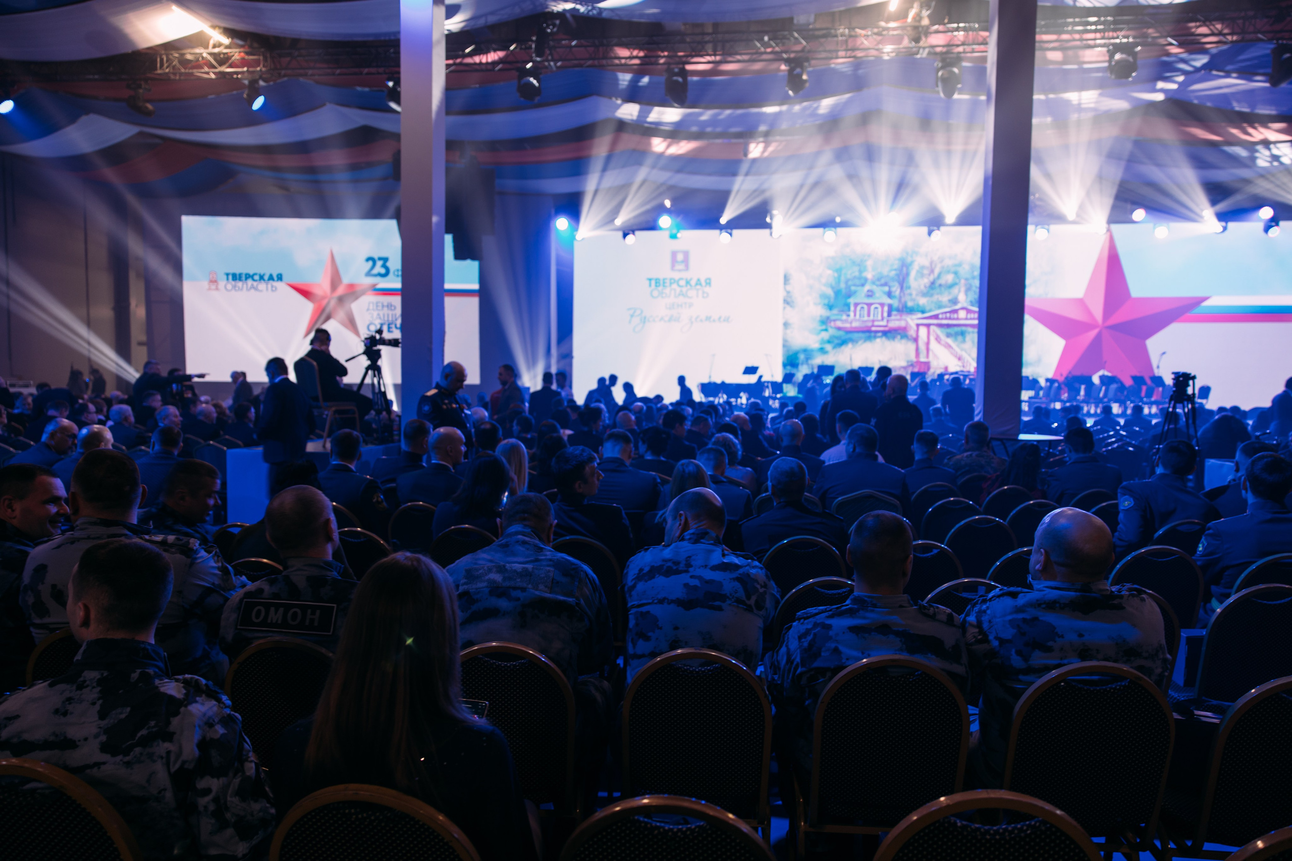 Протокольные мероприятия. Фотограф Марина Аблаева-Кожедуб