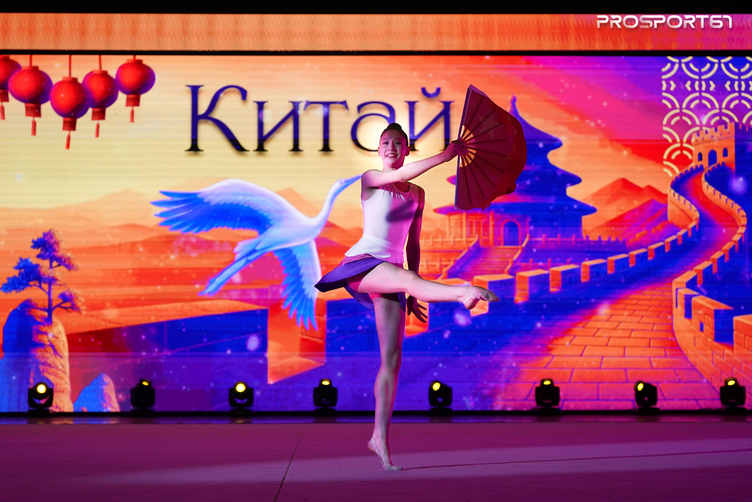 Закрытие. Хрустальная роза 2025 г.Минск. Спортивный фотограф Олег Медведев | prosport67 | Смоленск