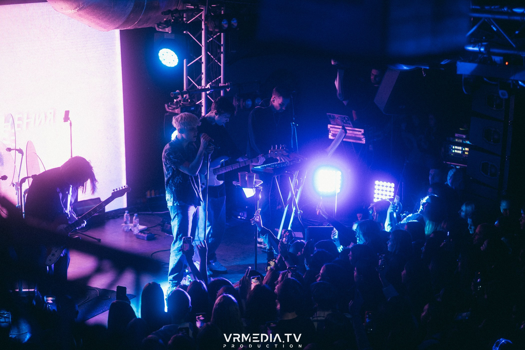 Ваня Дмитриенко