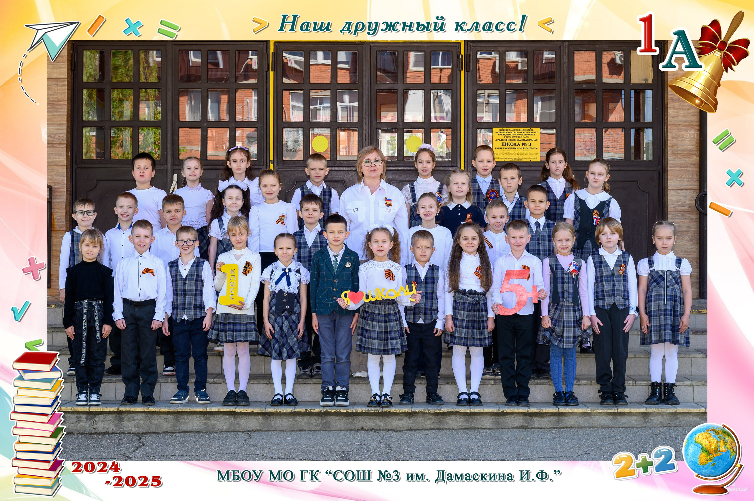 Общие фотографии. Вячеслав Скрипник Фотограф Краснодар