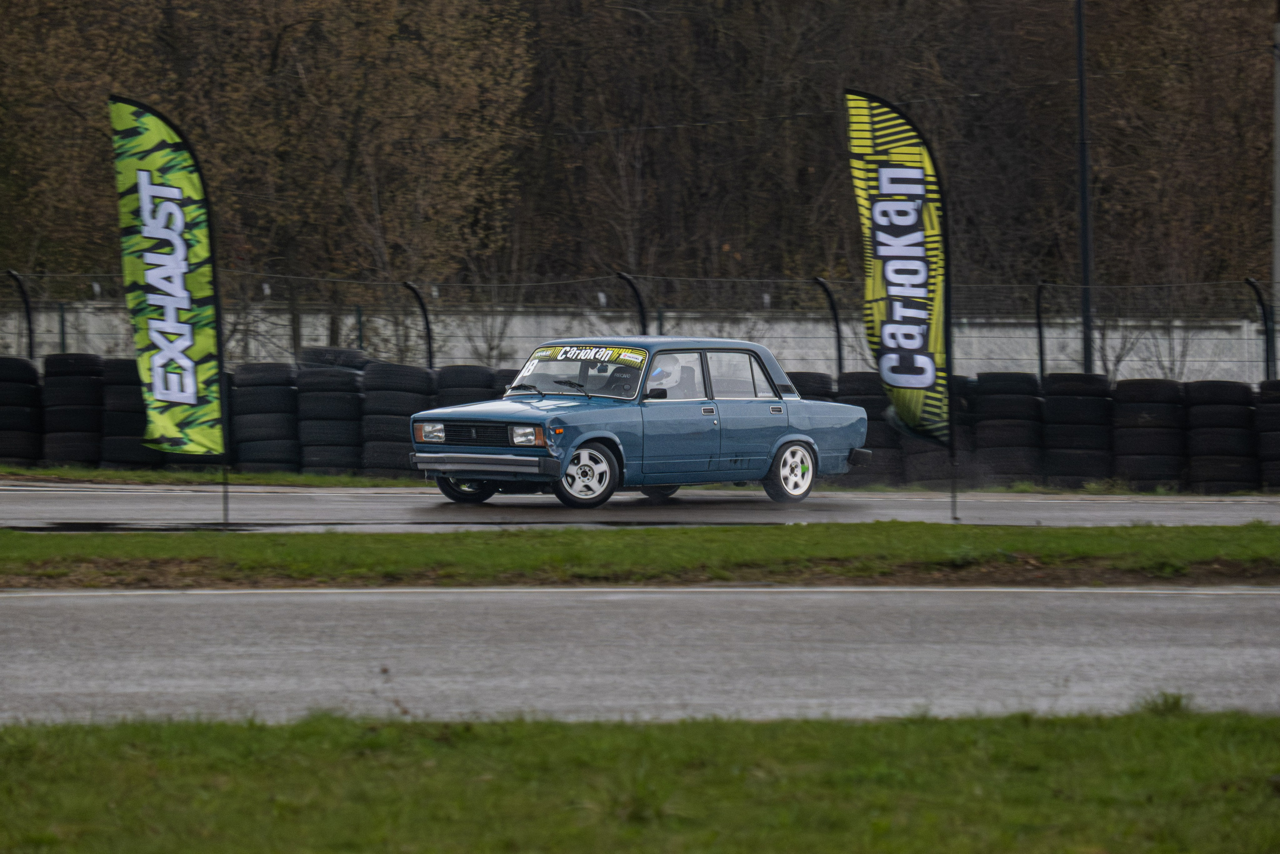 САТЮКАП Мокрый чемп |ФИНАЛ. Malenkyia