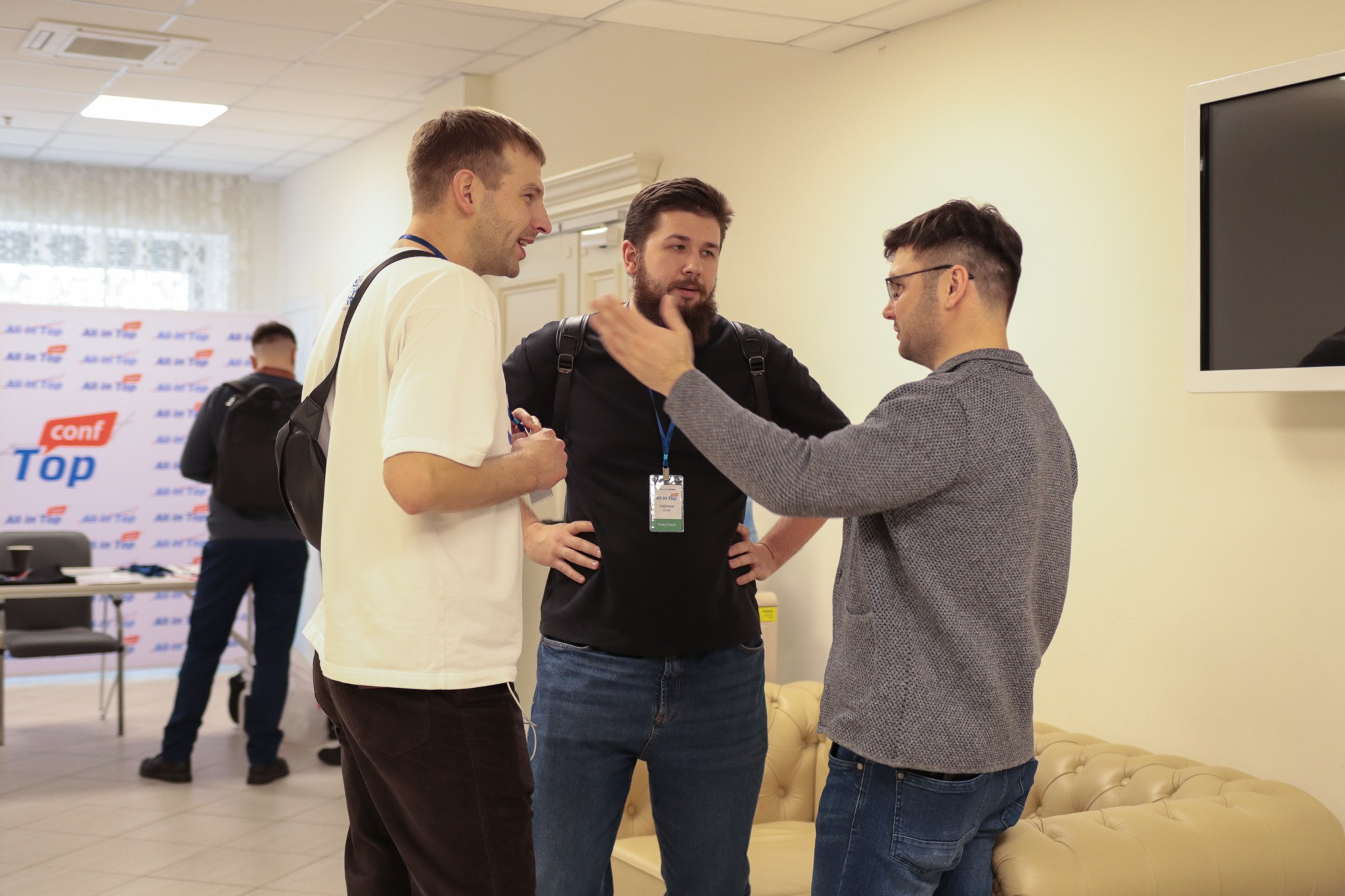 Конференция «ALL IN TOP CONF» 2026. Репортажный фотограф в Москве Екатерина Ремезова
