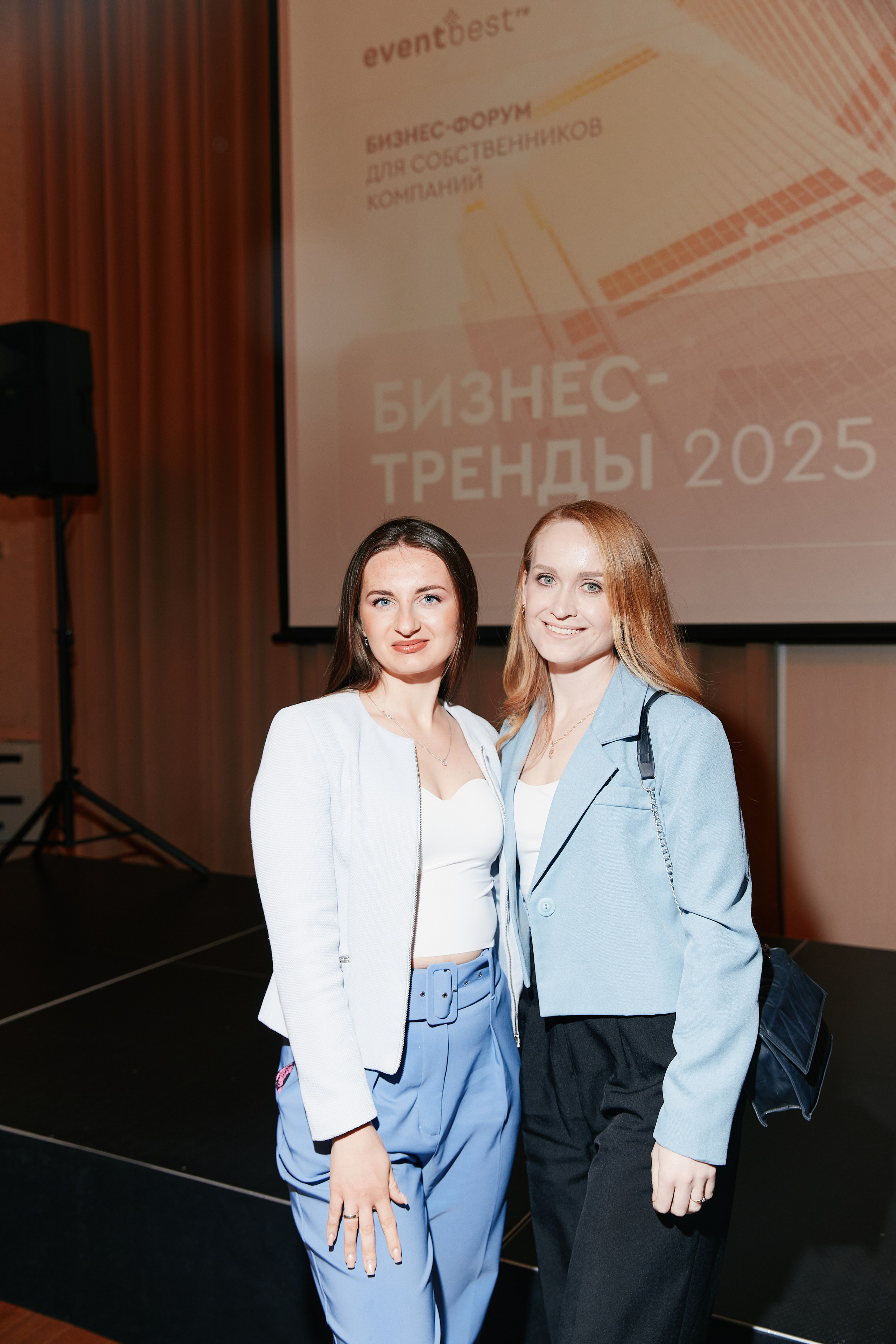 Форум Бизнес-тренды 2025 в Marriott Hotel 28.04. Свадебный репортажный фотограф краснодар максим дремов дрёмов фотосессия студия цена