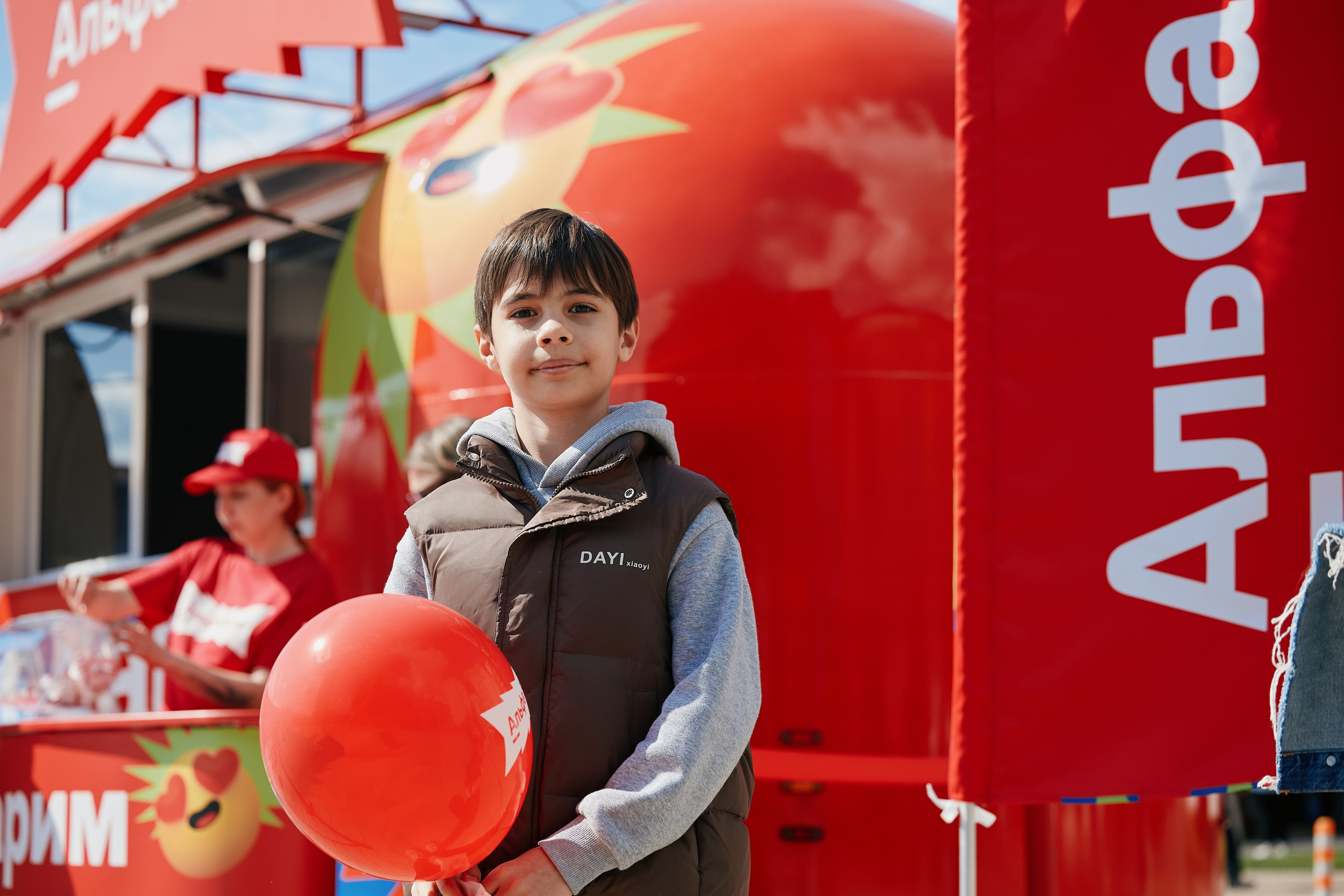 Альфа День в ТК Центр Города 14.05. Свадебный репортажный фотограф краснодар максим дремов дрёмов фотосессия студия цена