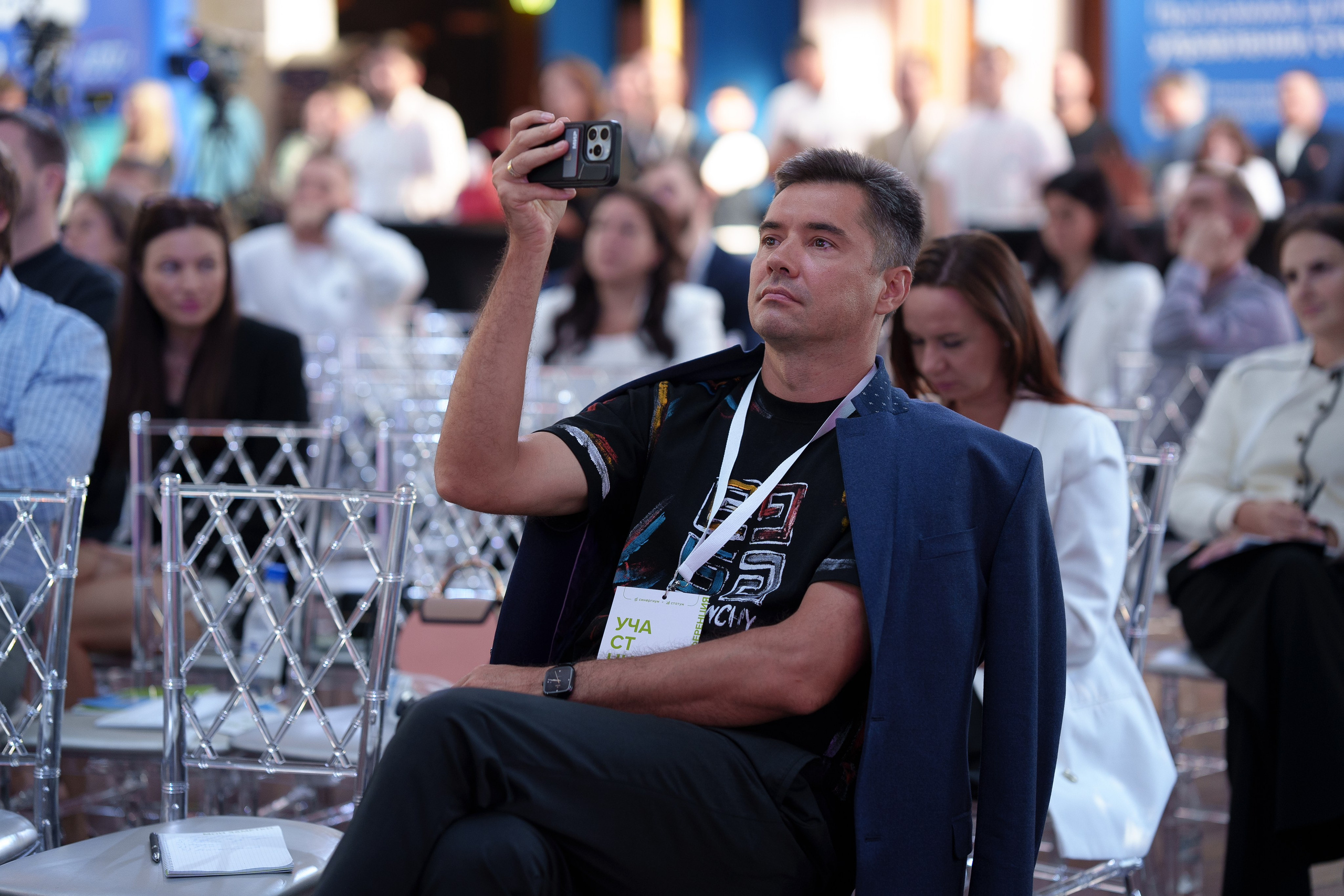 Синергиум. Фотограф Москва