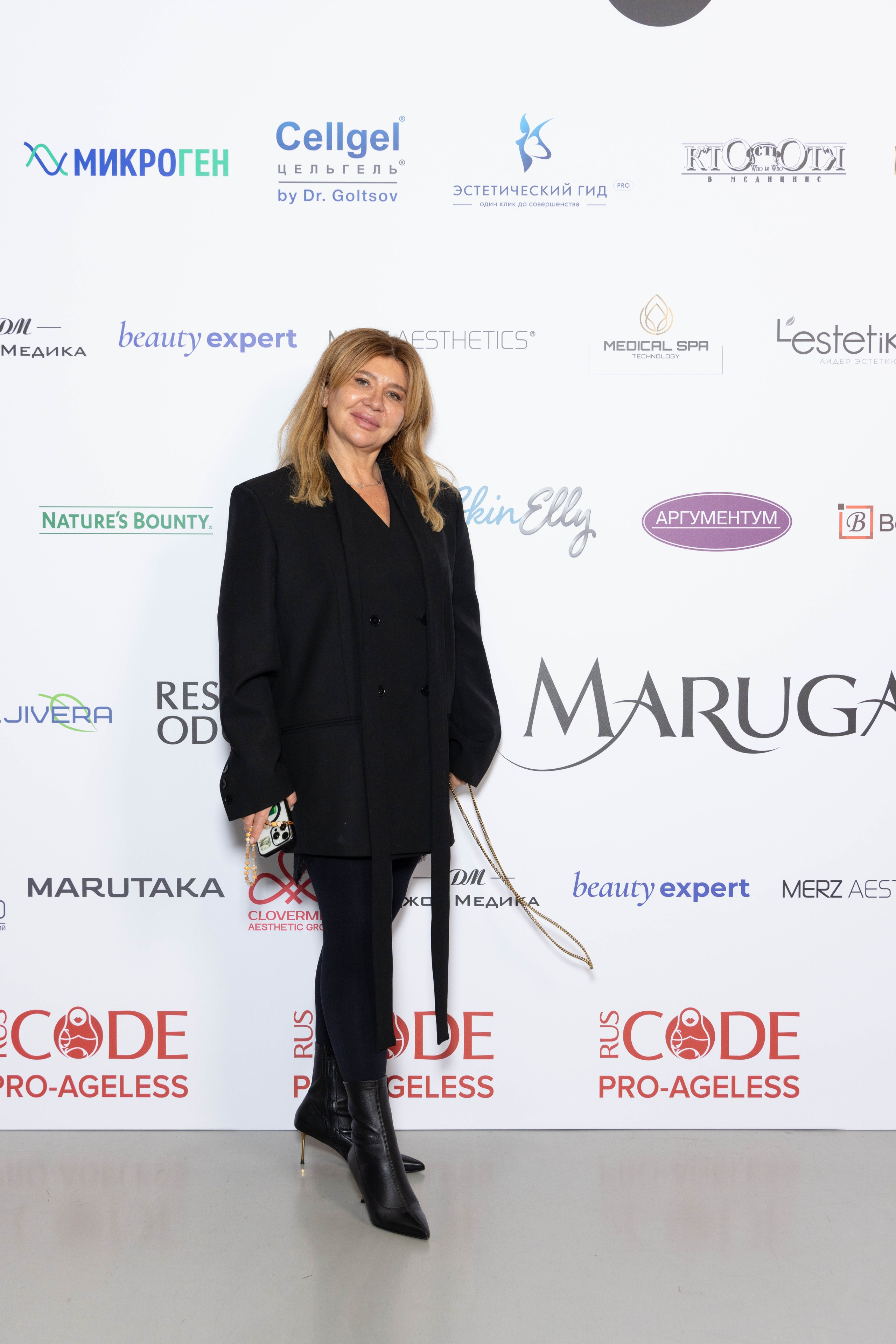 ПРЕСС ВОЛ. PRO-AGELESS