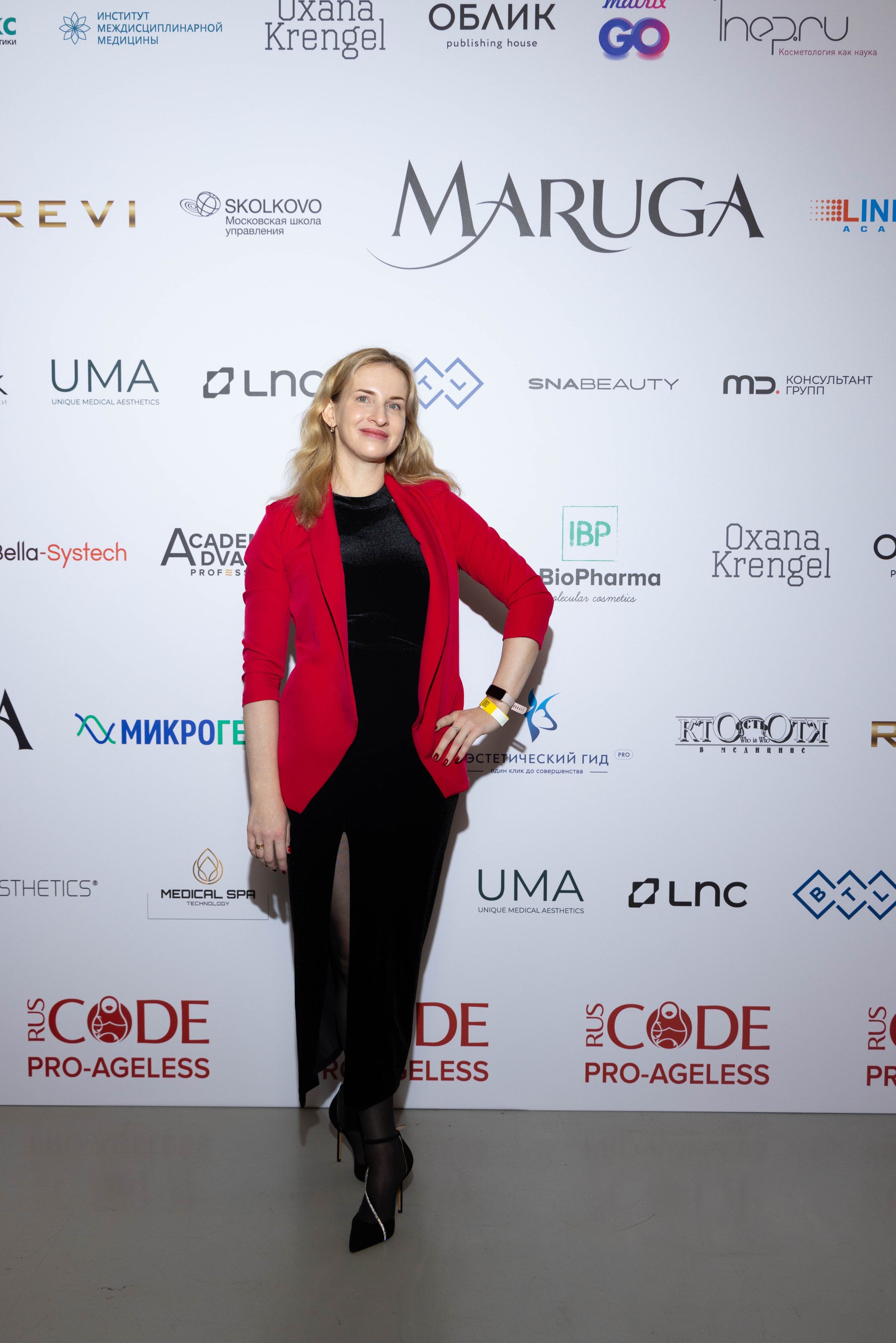 ПРЕСС ВОЛ. PRO-AGELESS