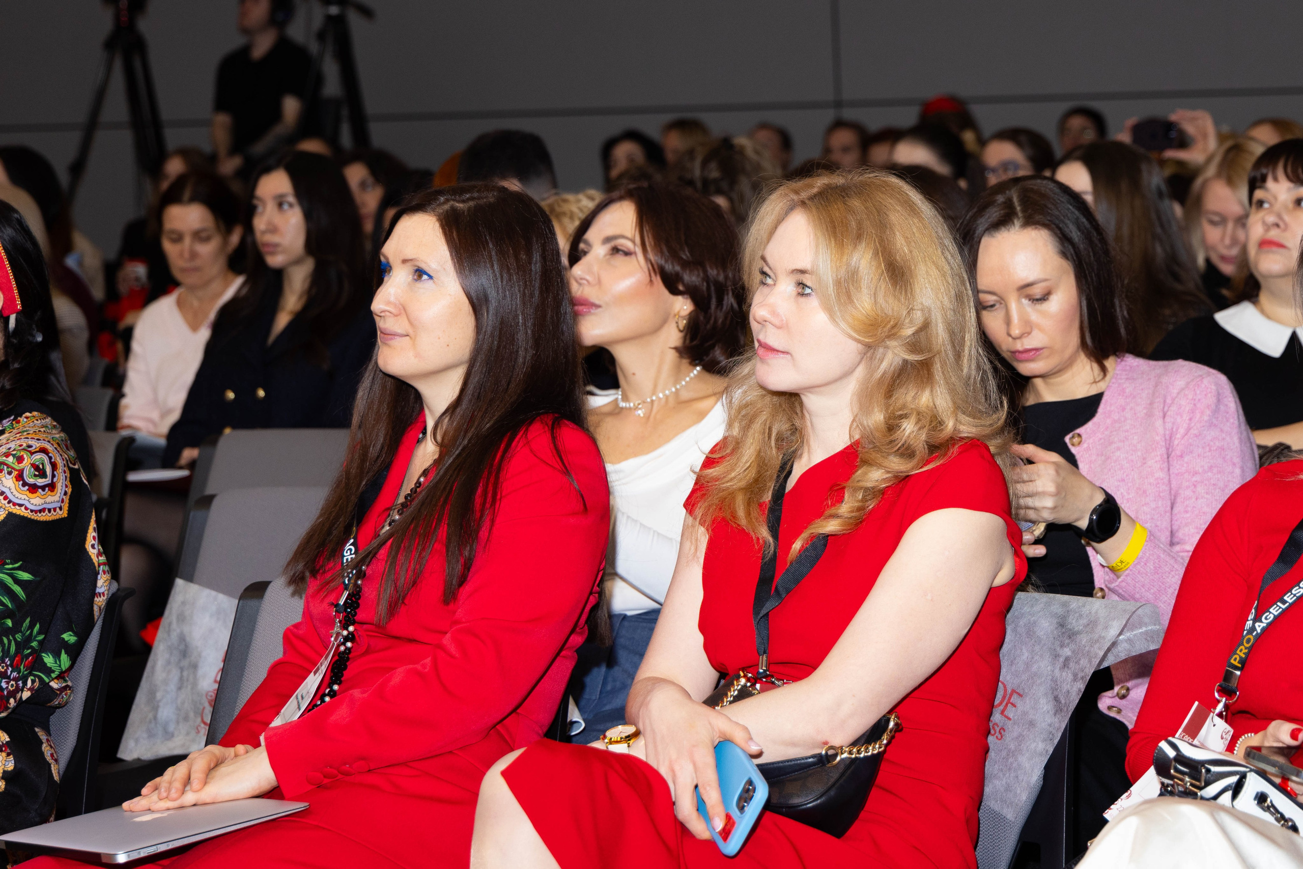 РАЗНОЕ. PRO-AGELESS