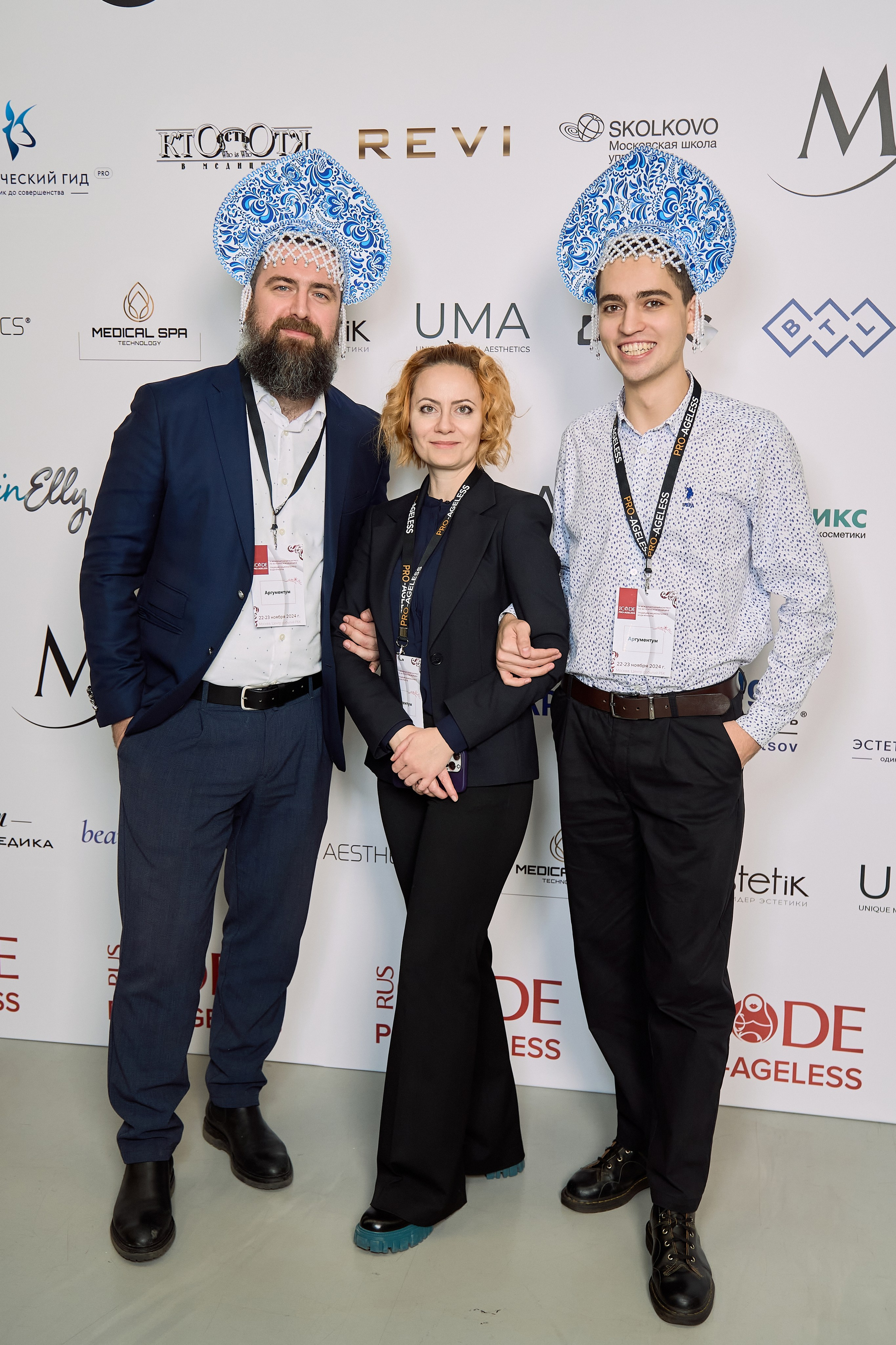 ПРЕСС ВОЛ. PRO-AGELESS