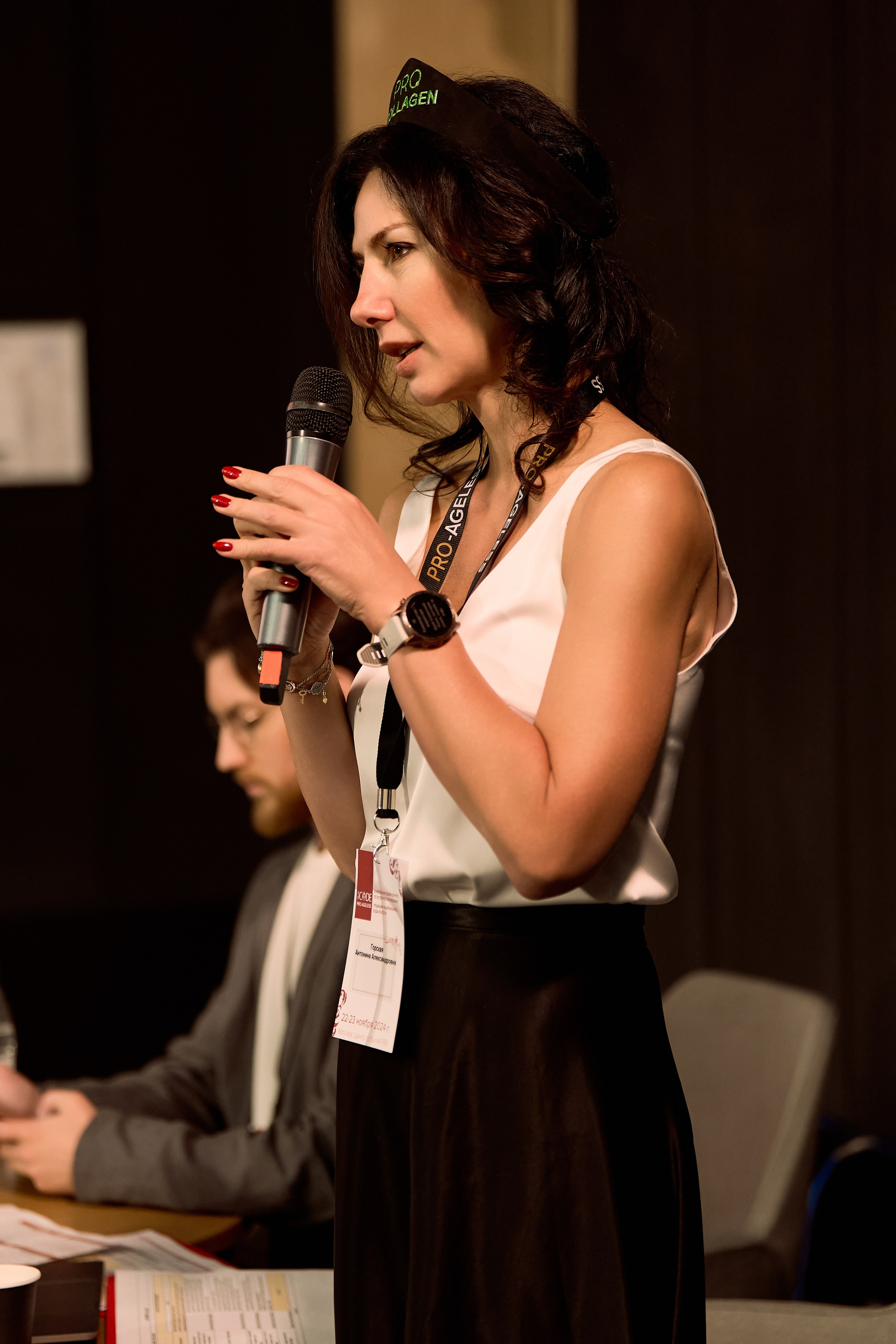 РАЗНОЕ. PRO-AGELESS