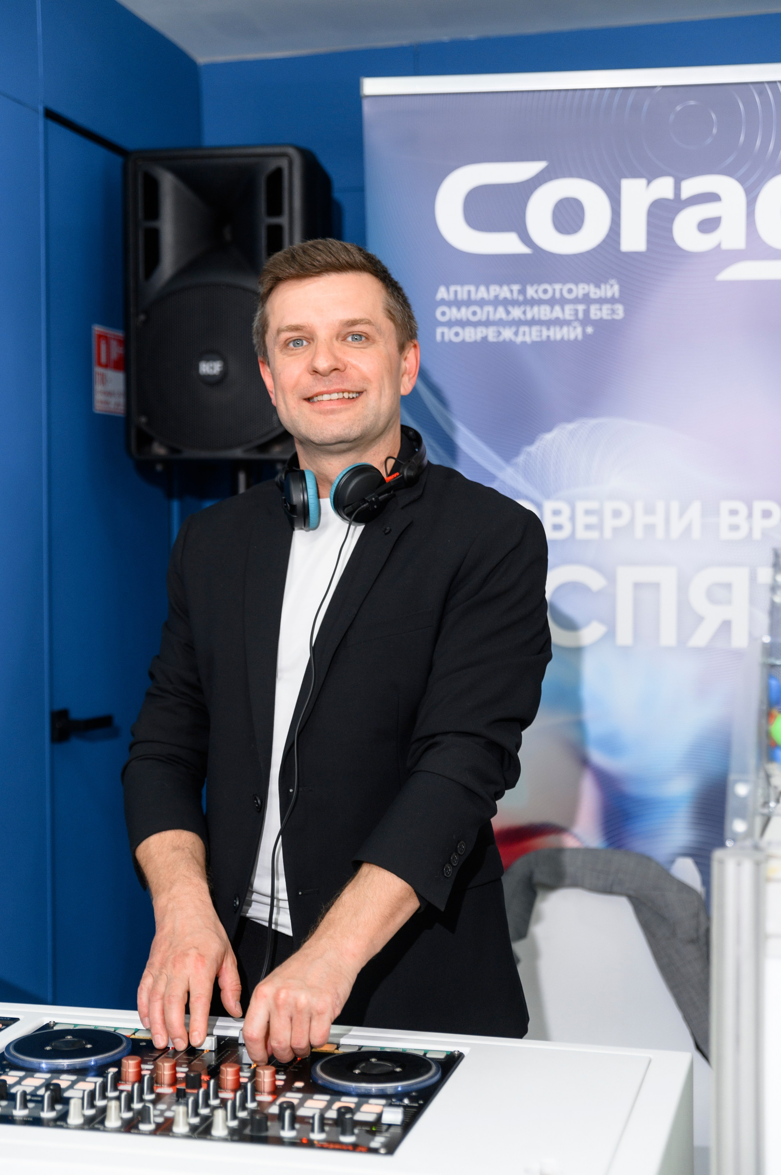 СТЕНДЫ. PRO-AGELESS