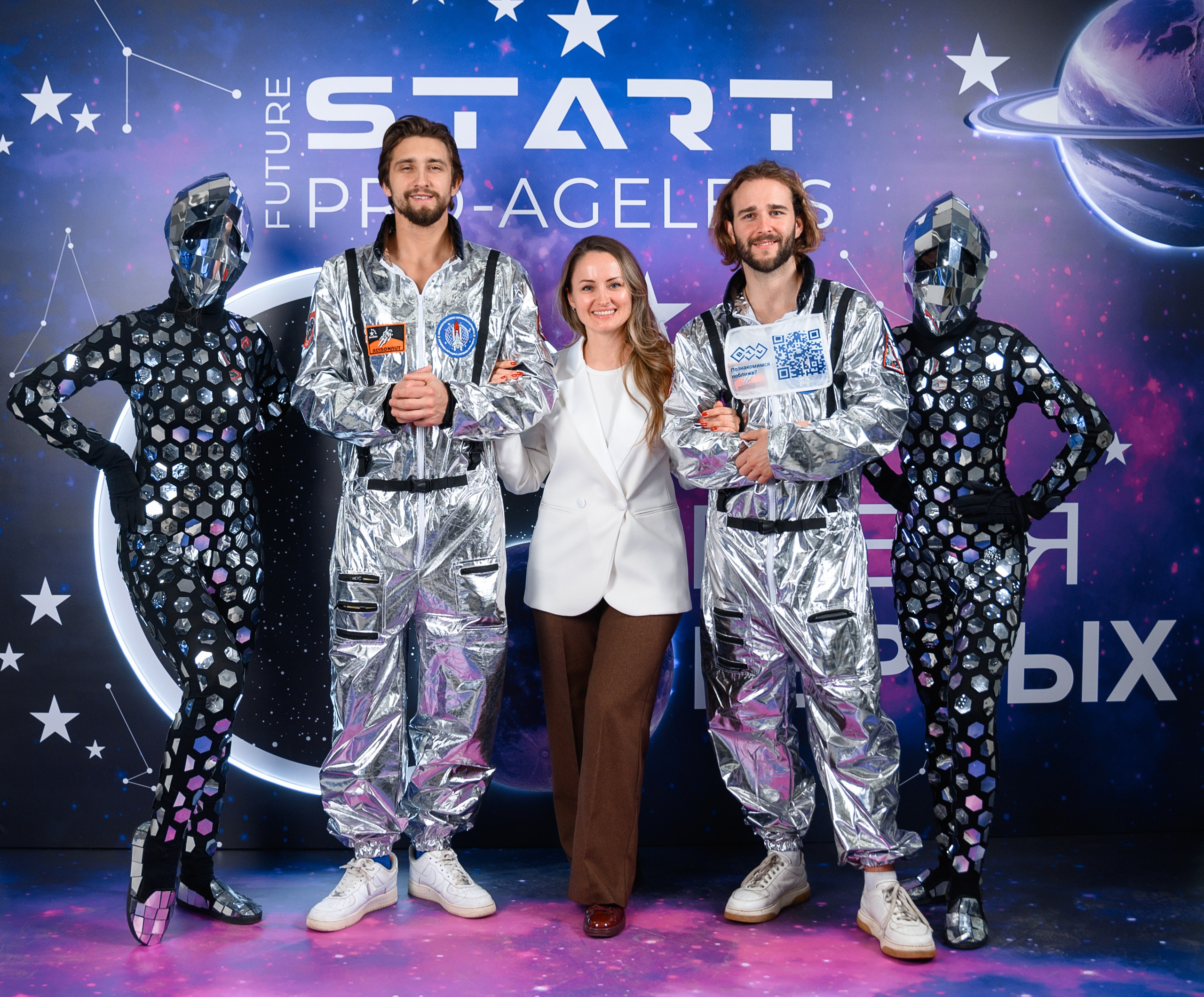 Фотозона. PRO-AGELESS