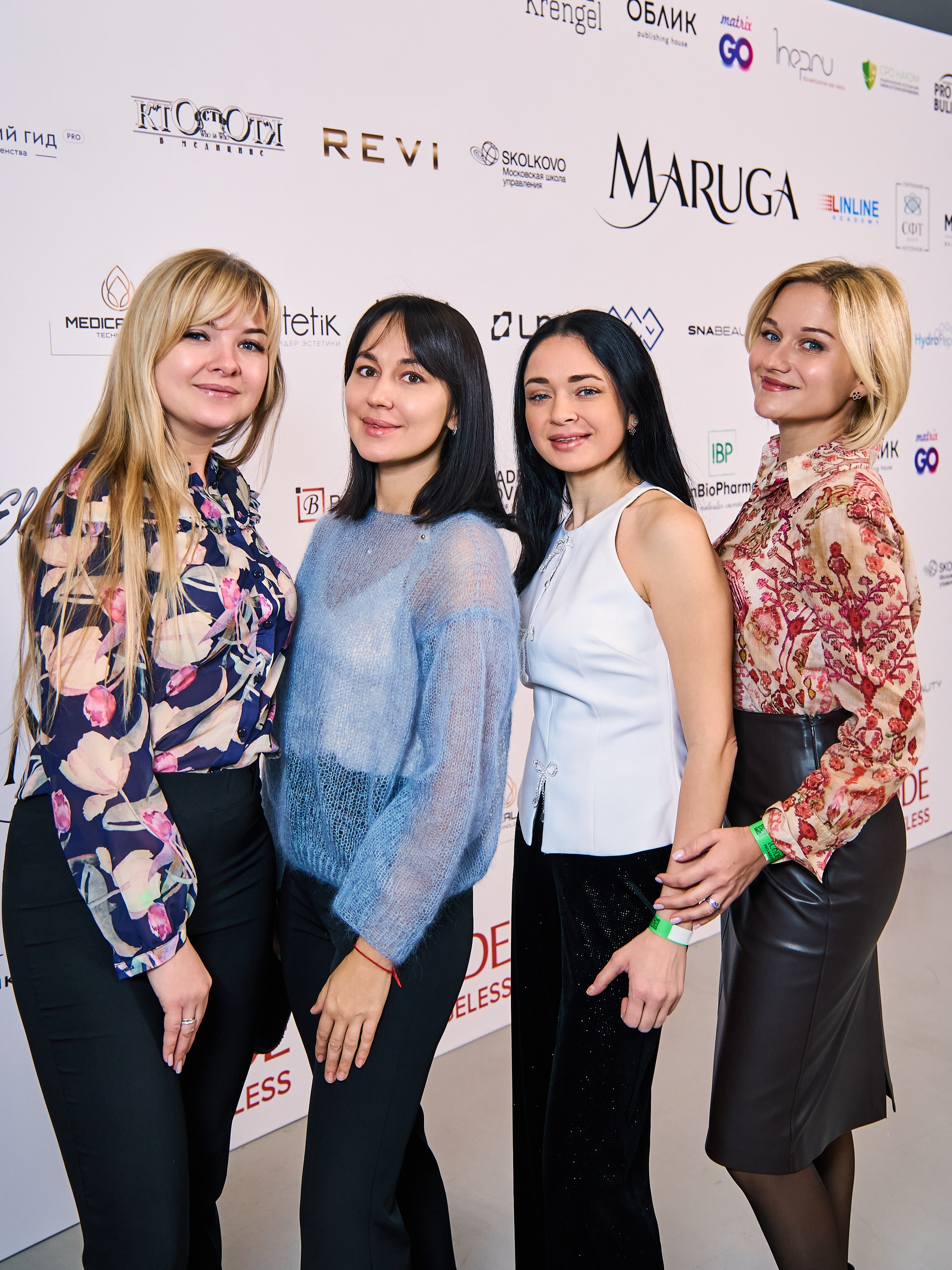 ПРЕСС ВОЛ. PRO-AGELESS