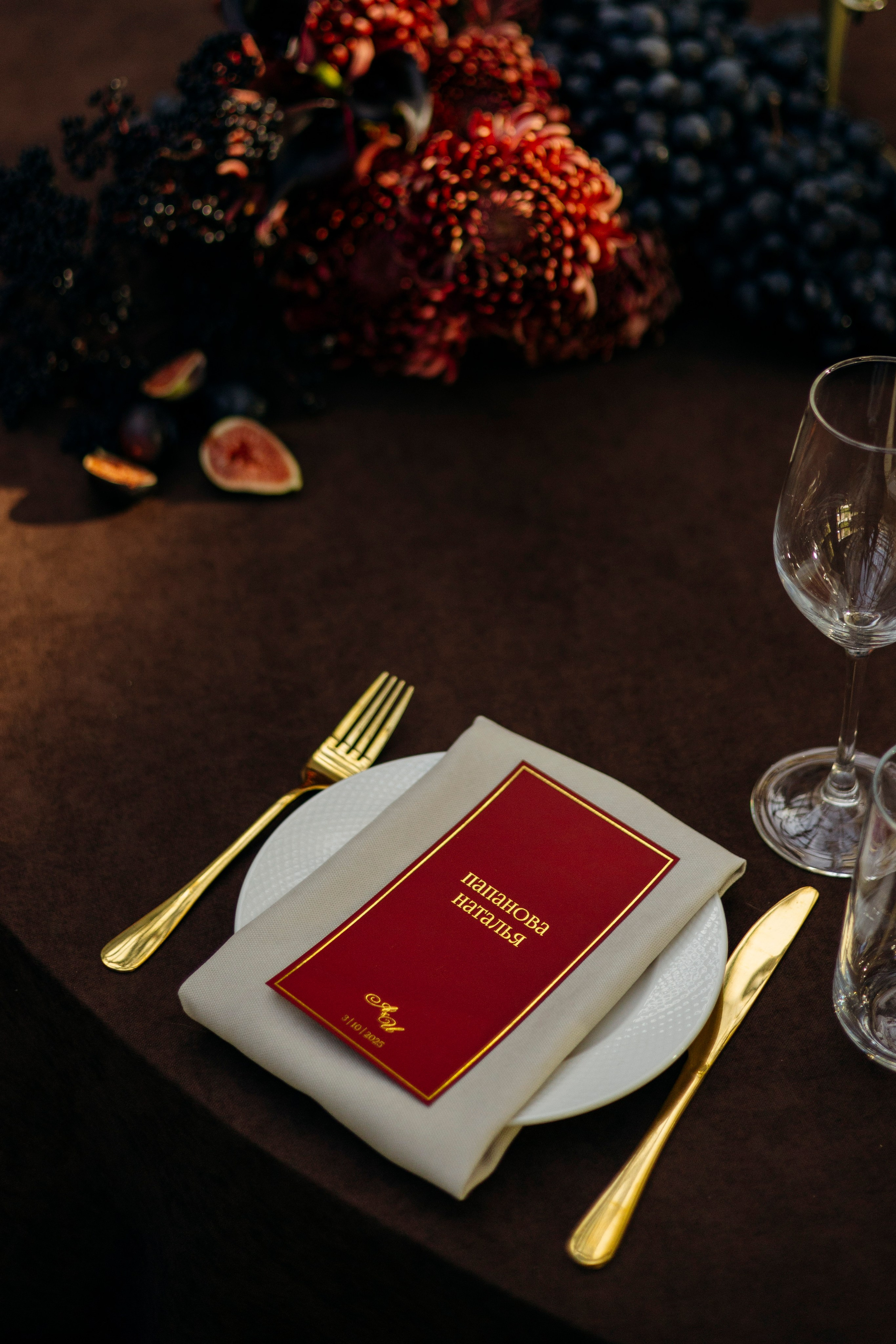 Илья и Александра. Nikolpinhasova