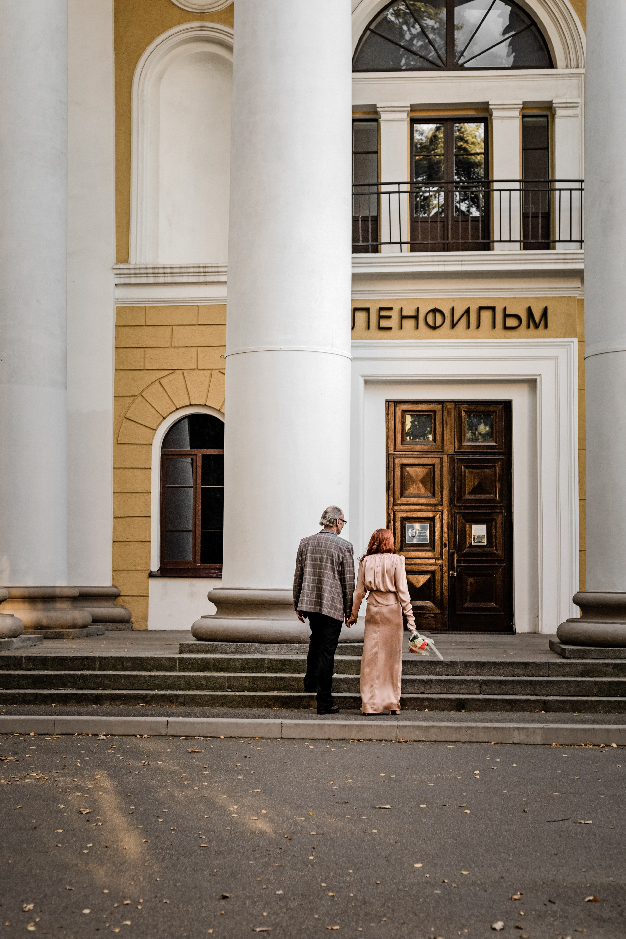 Светлана и Евгений. Портфолио