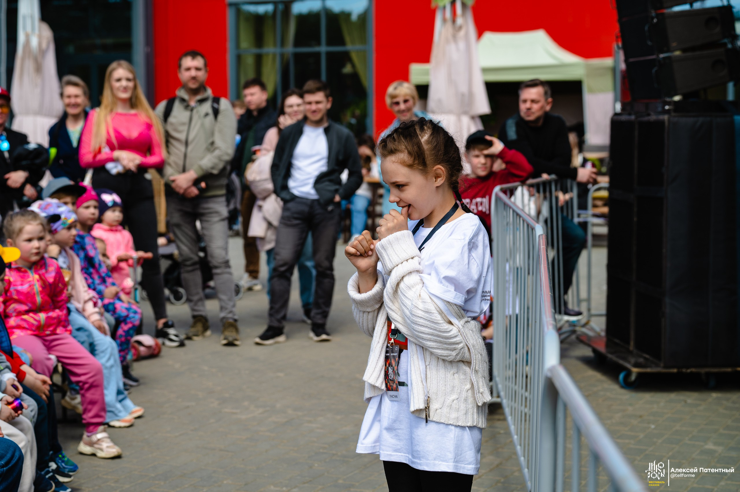 Фестиваль сказок Дикоросы. Екатеринбург. Май 2024. Репортажный и концертный фотограф Алексей Патентный в Екатеринбурге