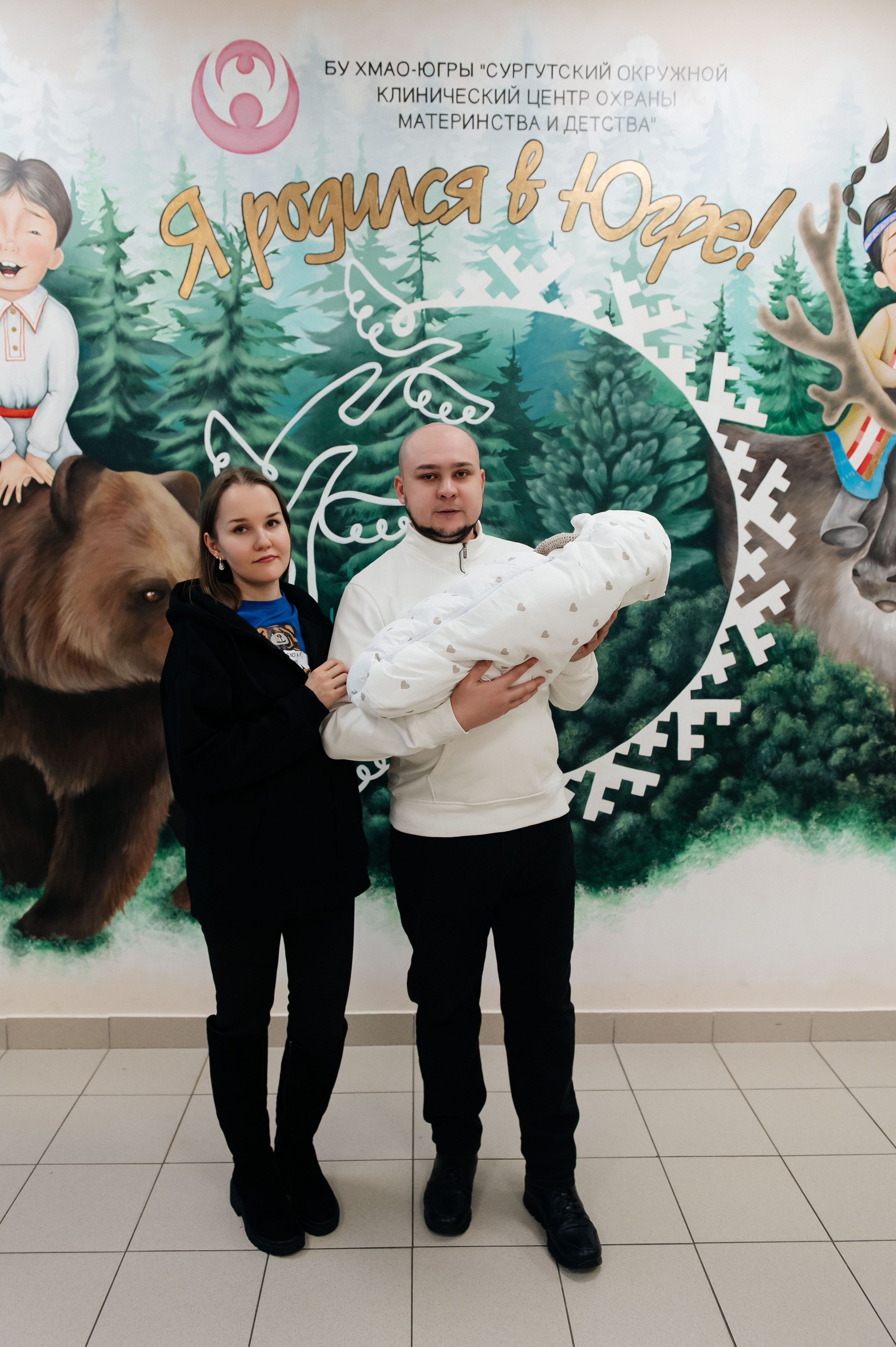 Выписка с роддома Смирновы. Фотограф в Сургуте Светлана Гибадуллина